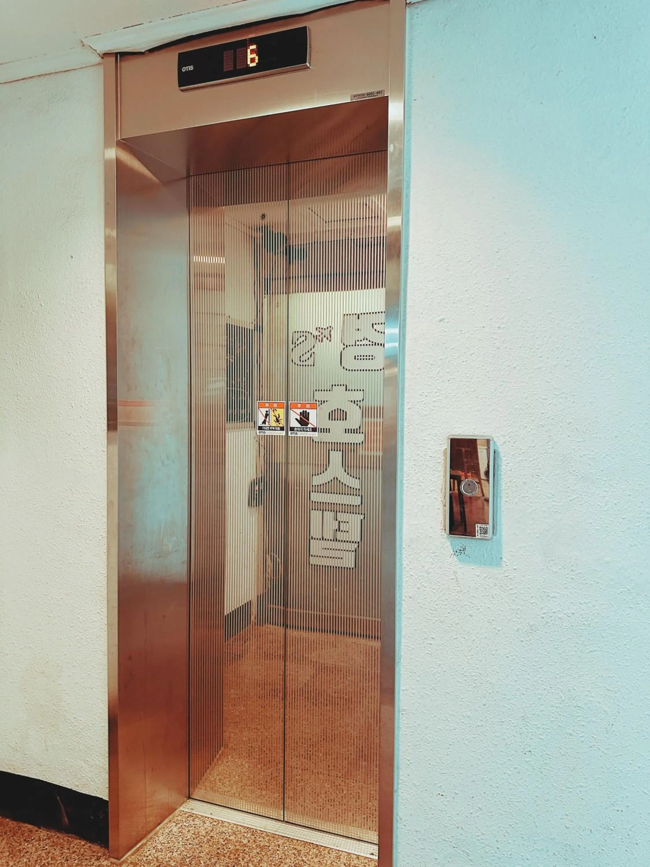 Daegu Dongseongro Gyeong`s Hostel