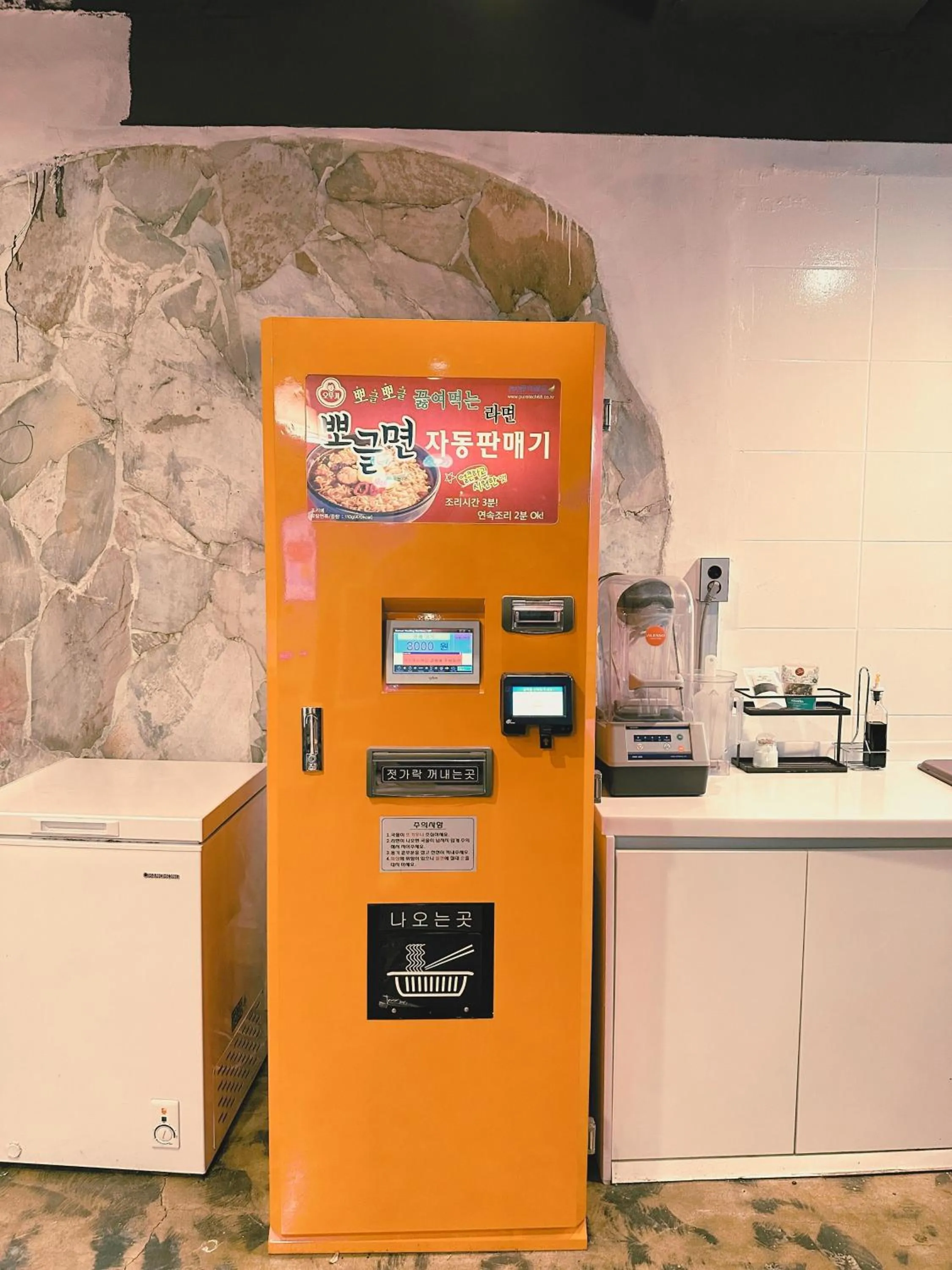 Daegu Dongseongro Gyeong`s Hostel