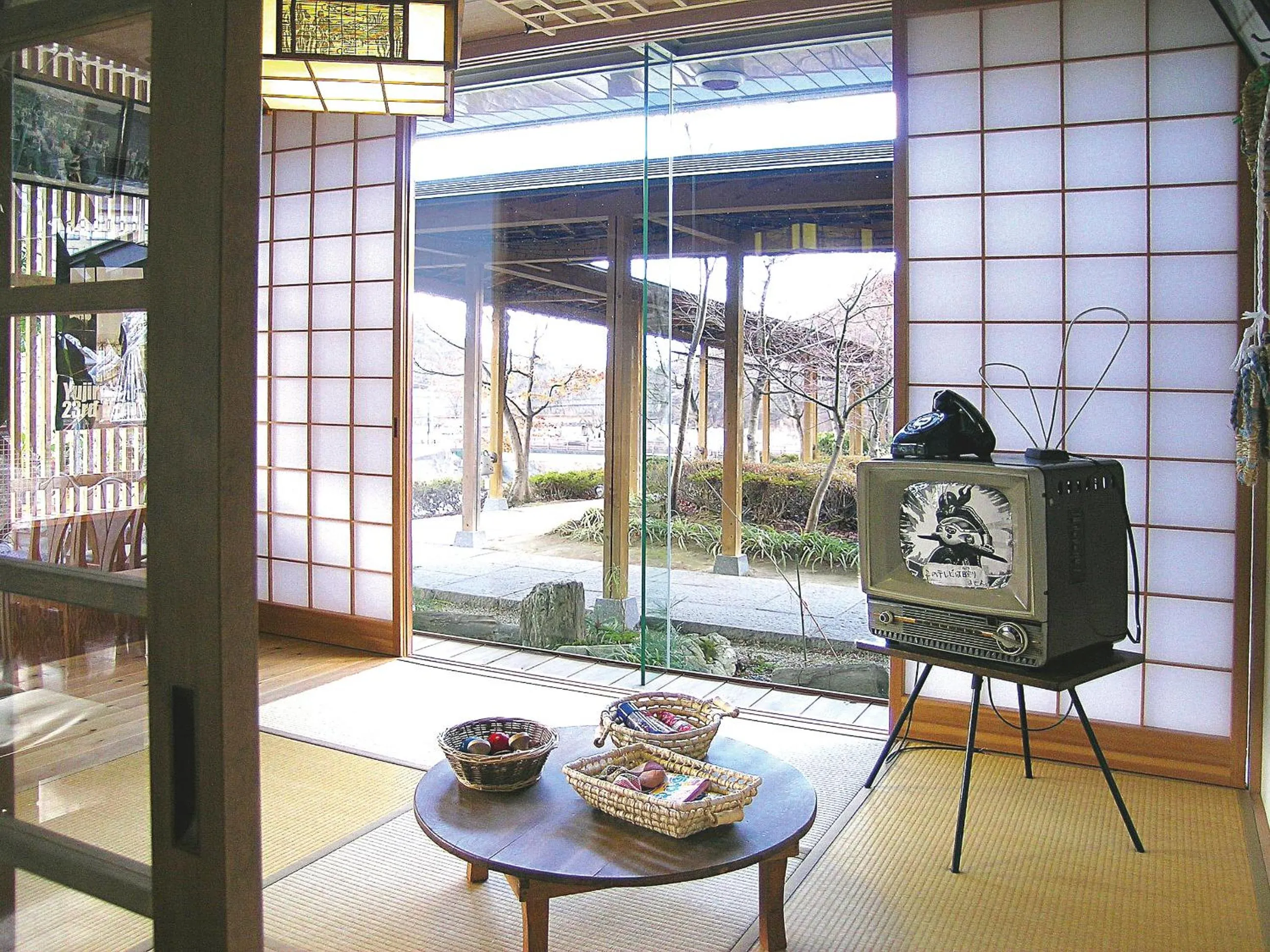 Yuttarino-Sato Inaka