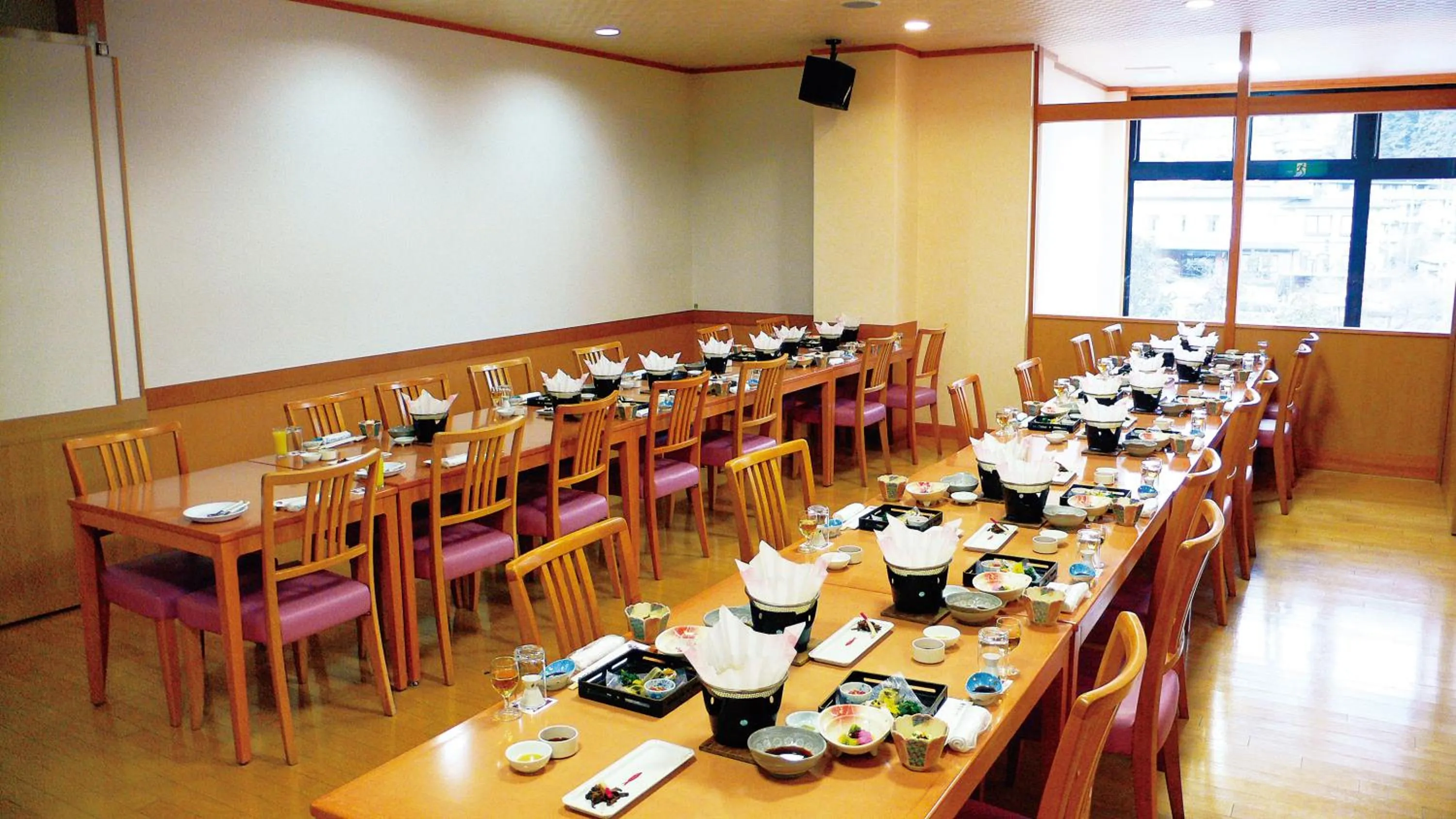 Yuttarino-Sato Inaka