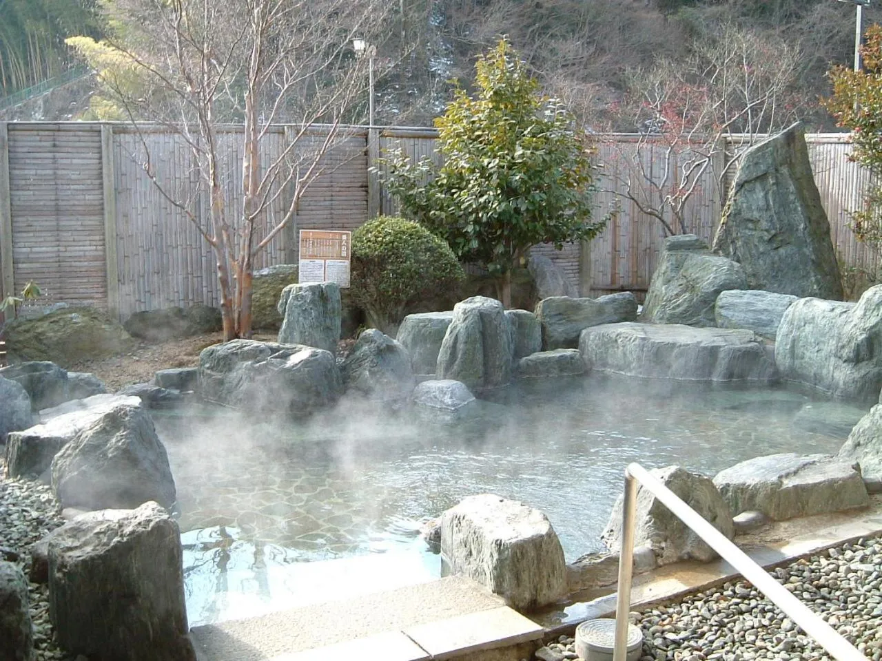 Open Air Bath in Oyado Sansui