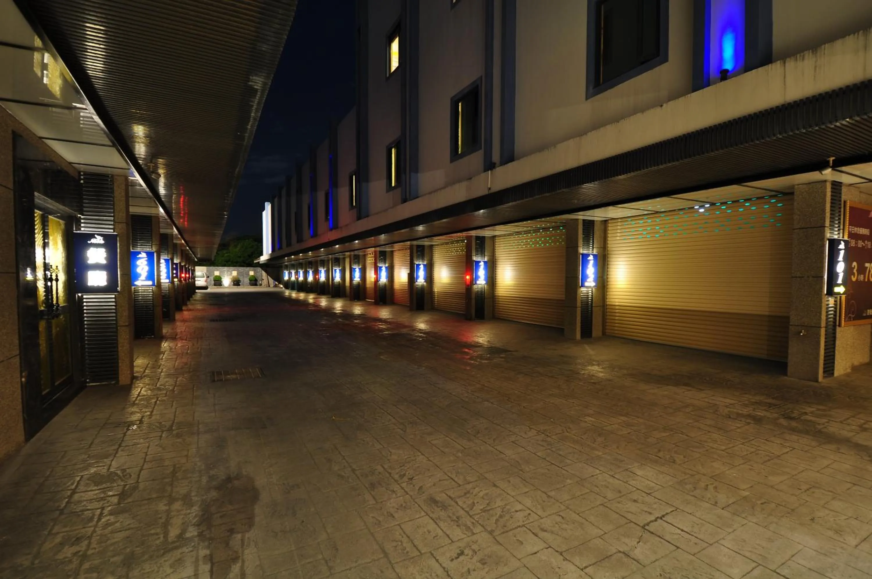 Off site in Noble Motel