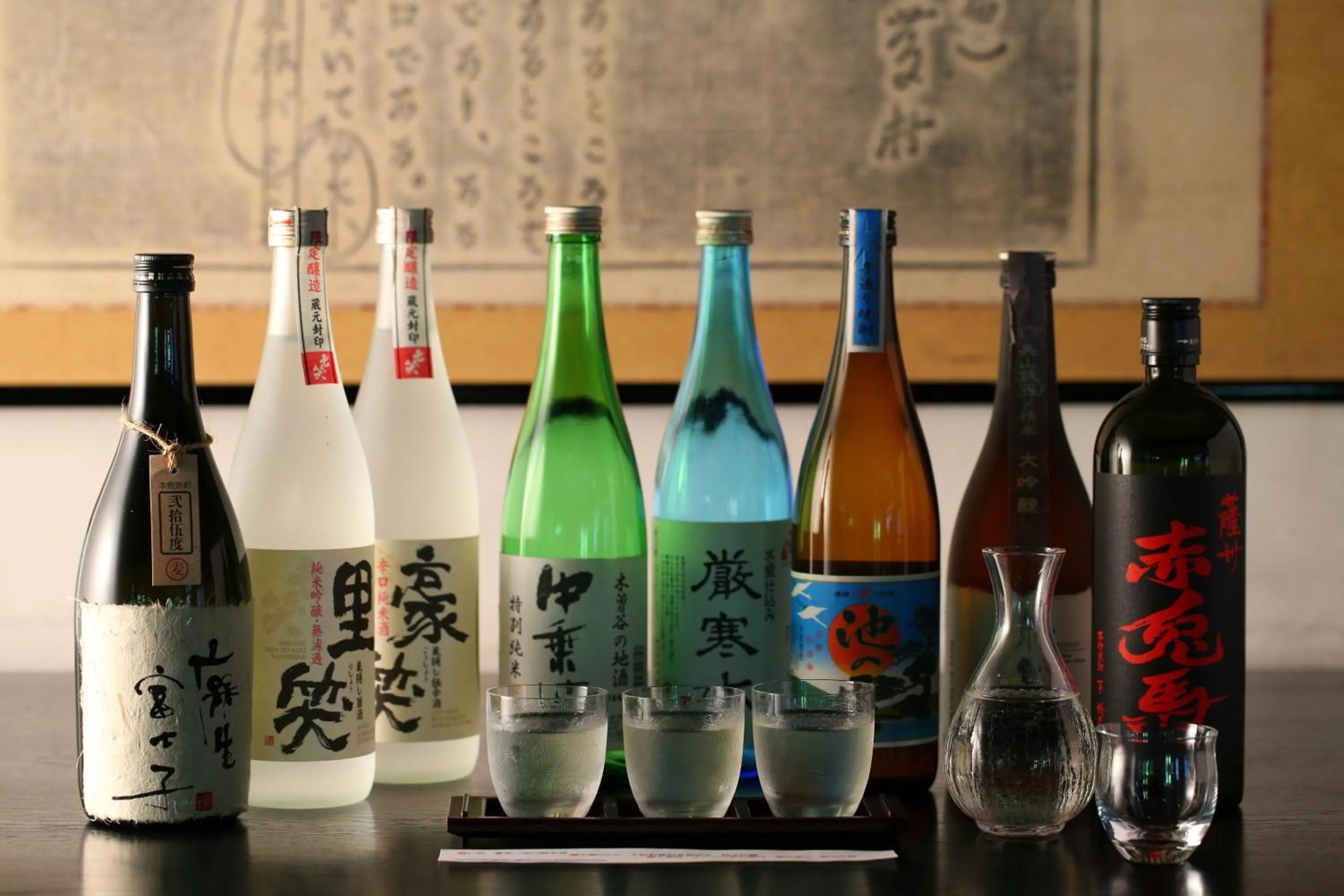 Alcoholic drinks in Nukumorino-yado Komanoyu