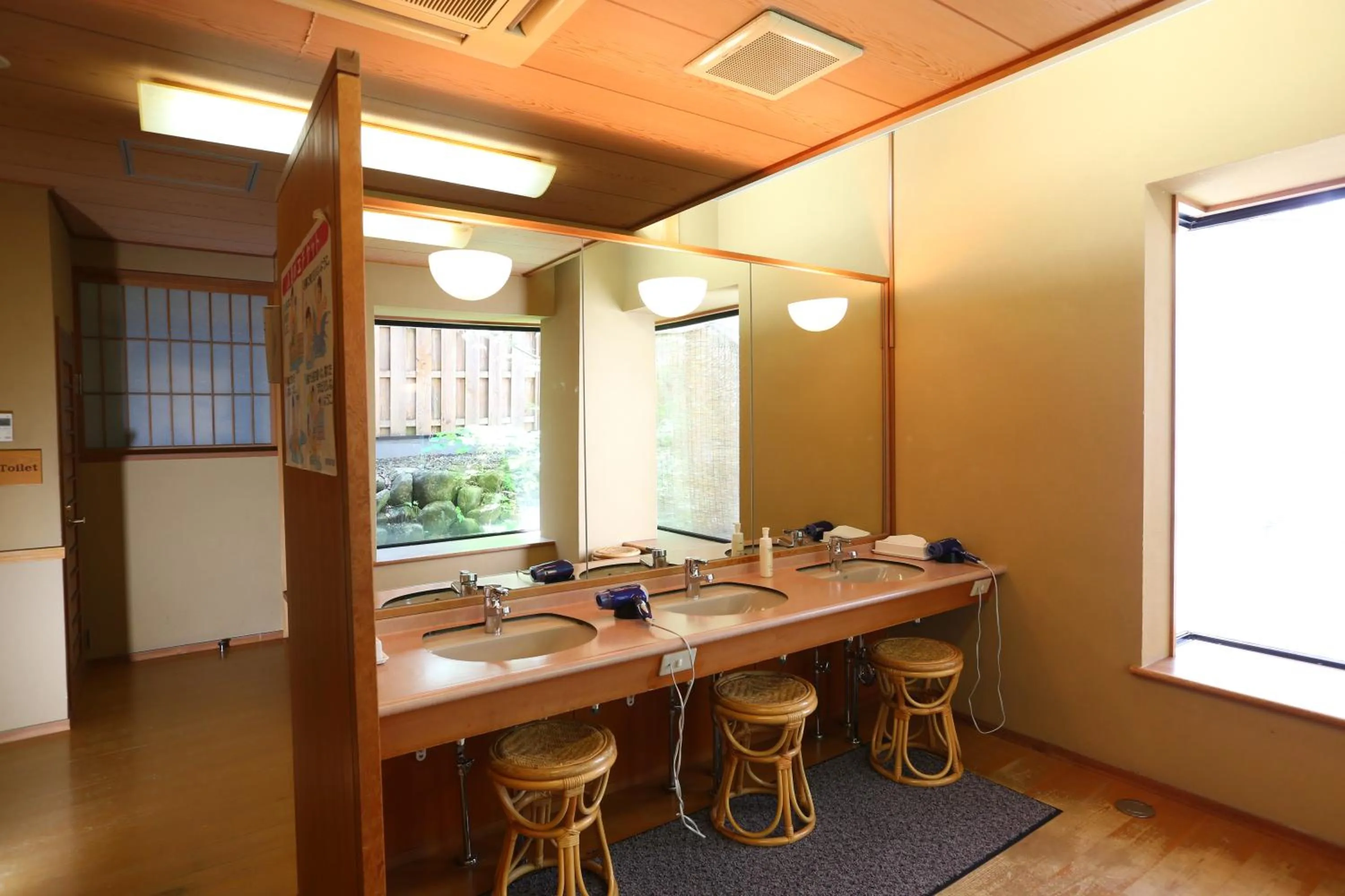 Spa and wellness centre/facilities in Nukumorino-yado Komanoyu