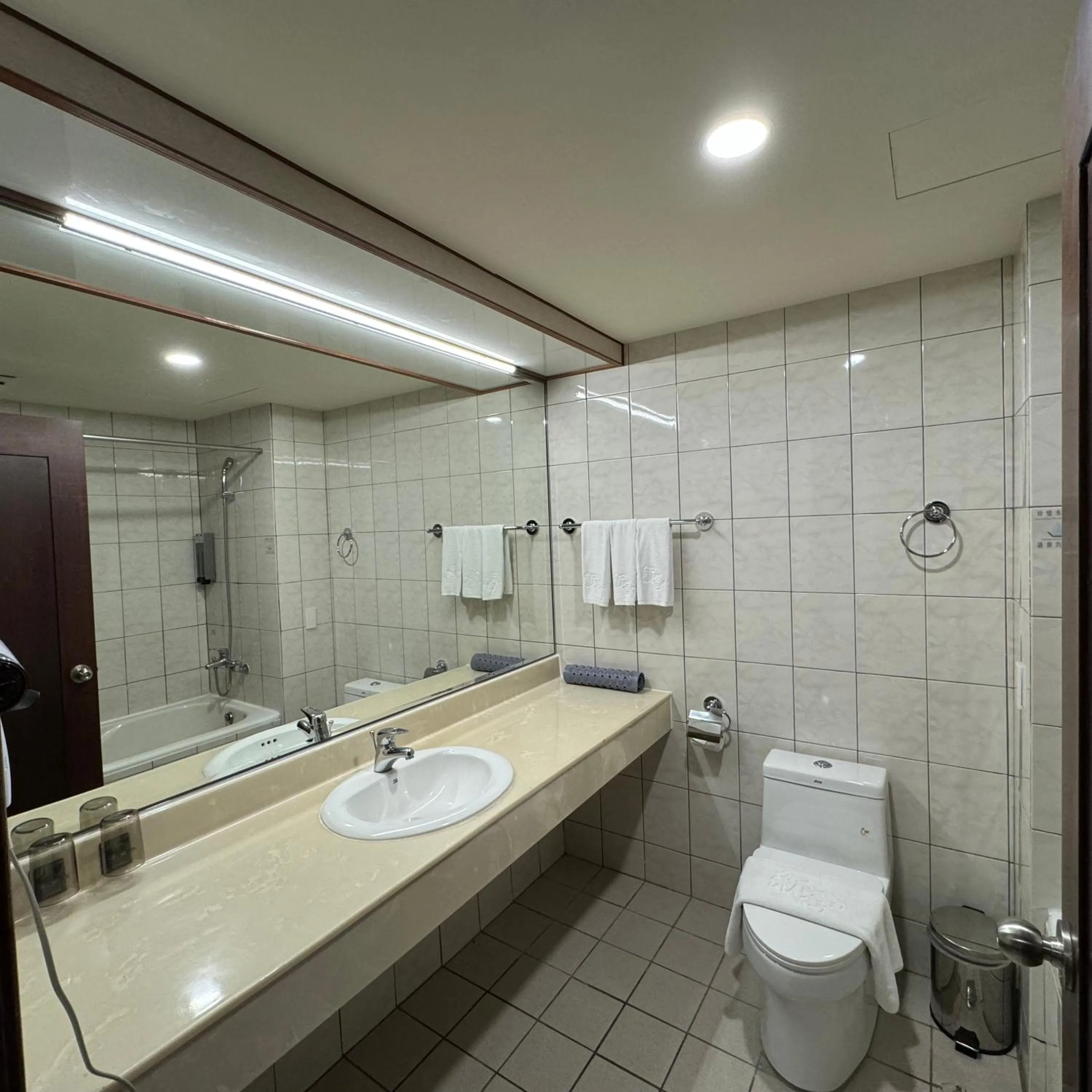 Toilet in XinsheHotel - Chungli