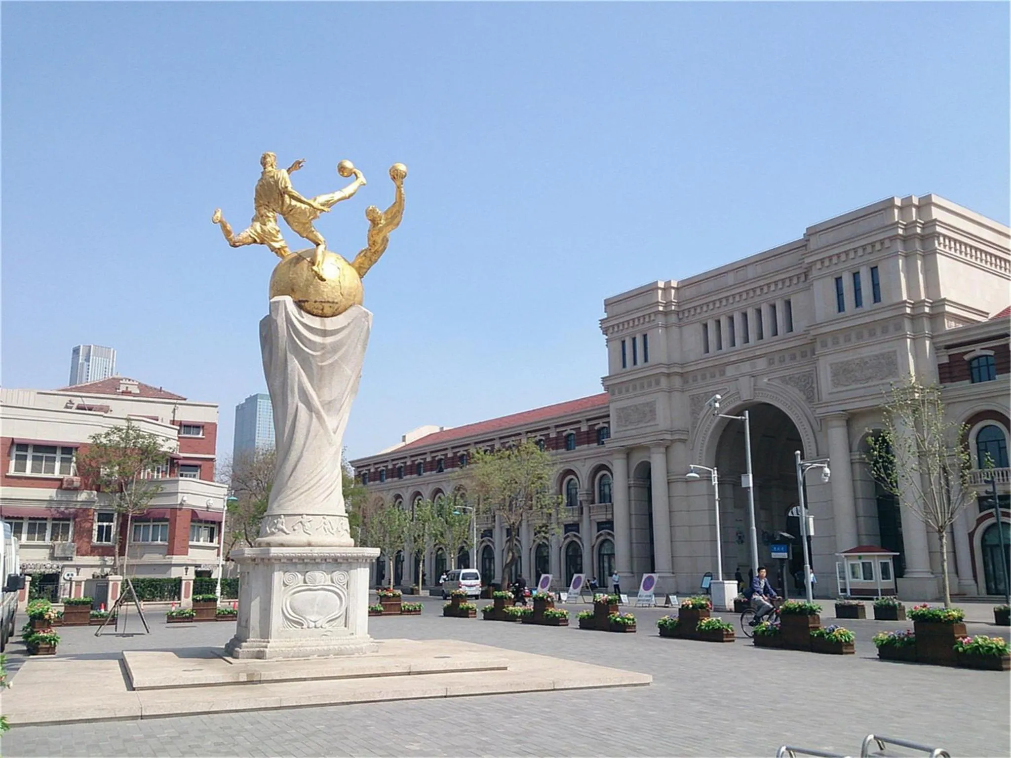 Nearby landmark in Tianjin G'apartment - Five Great Avenues