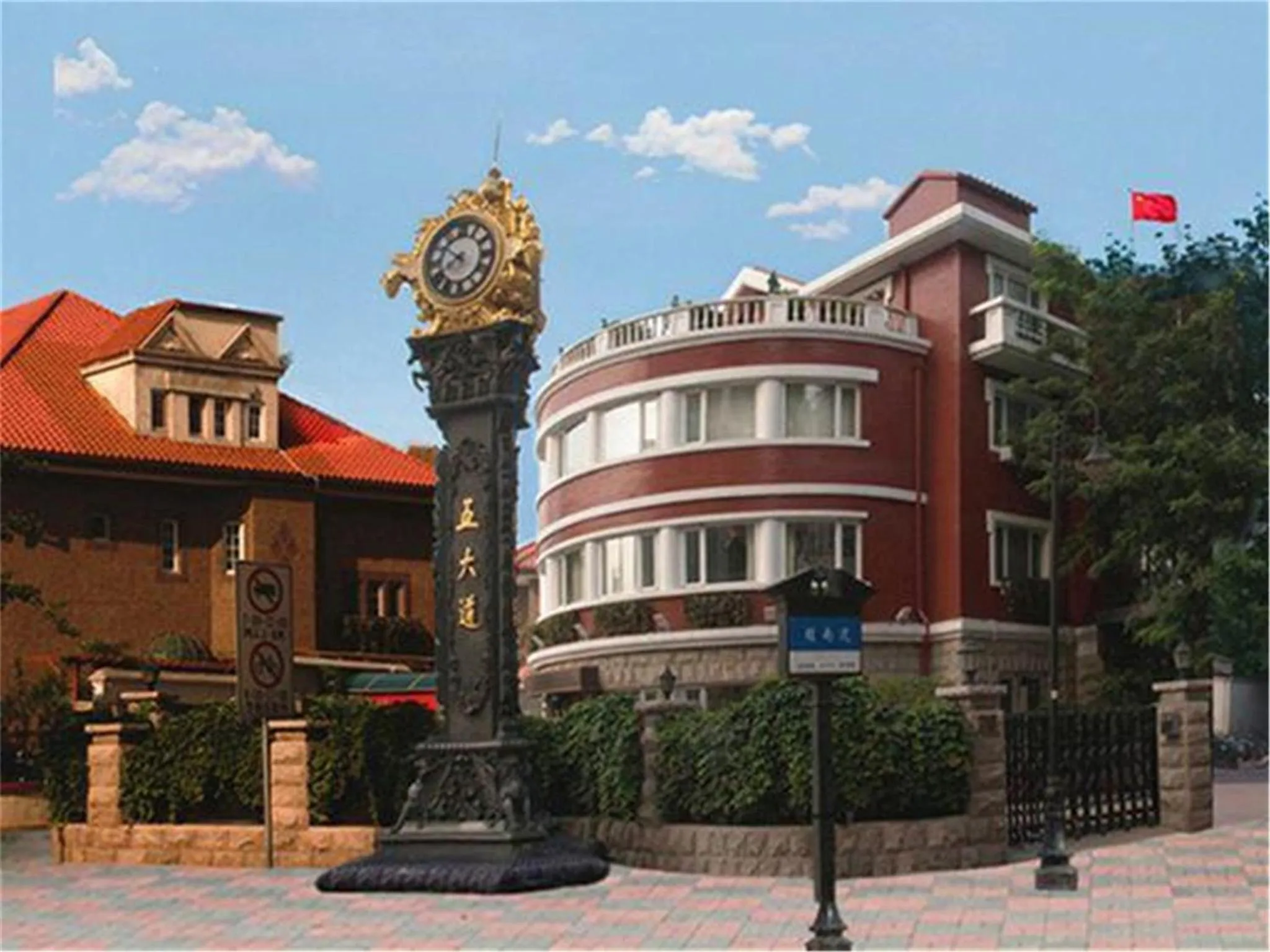 Neighbourhood in Tianjin G'apartment - Five Great Avenues