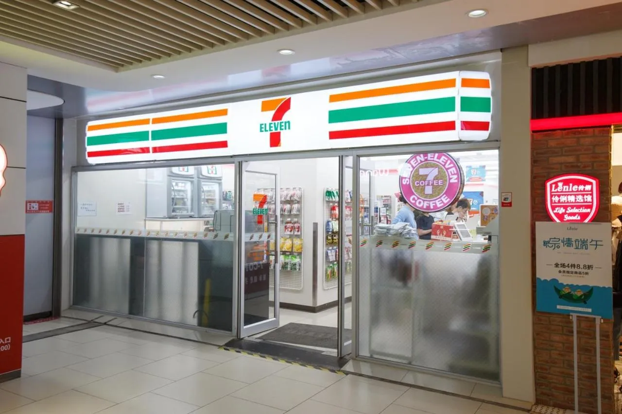 Supermarket/grocery shop in Tianjin G'apartment - Five Great Avenues