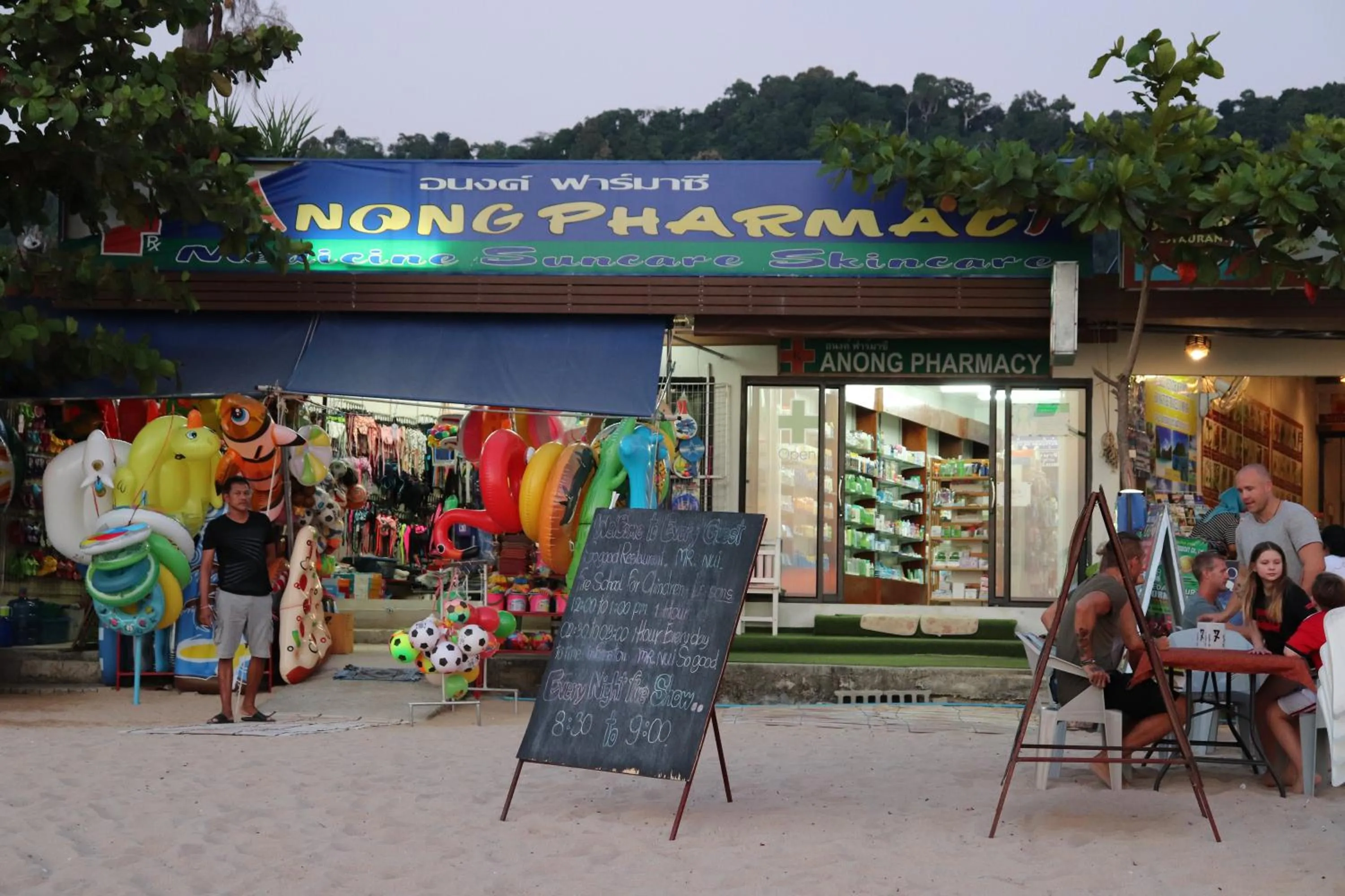 On-site shops in Klongdao Sunset Villa