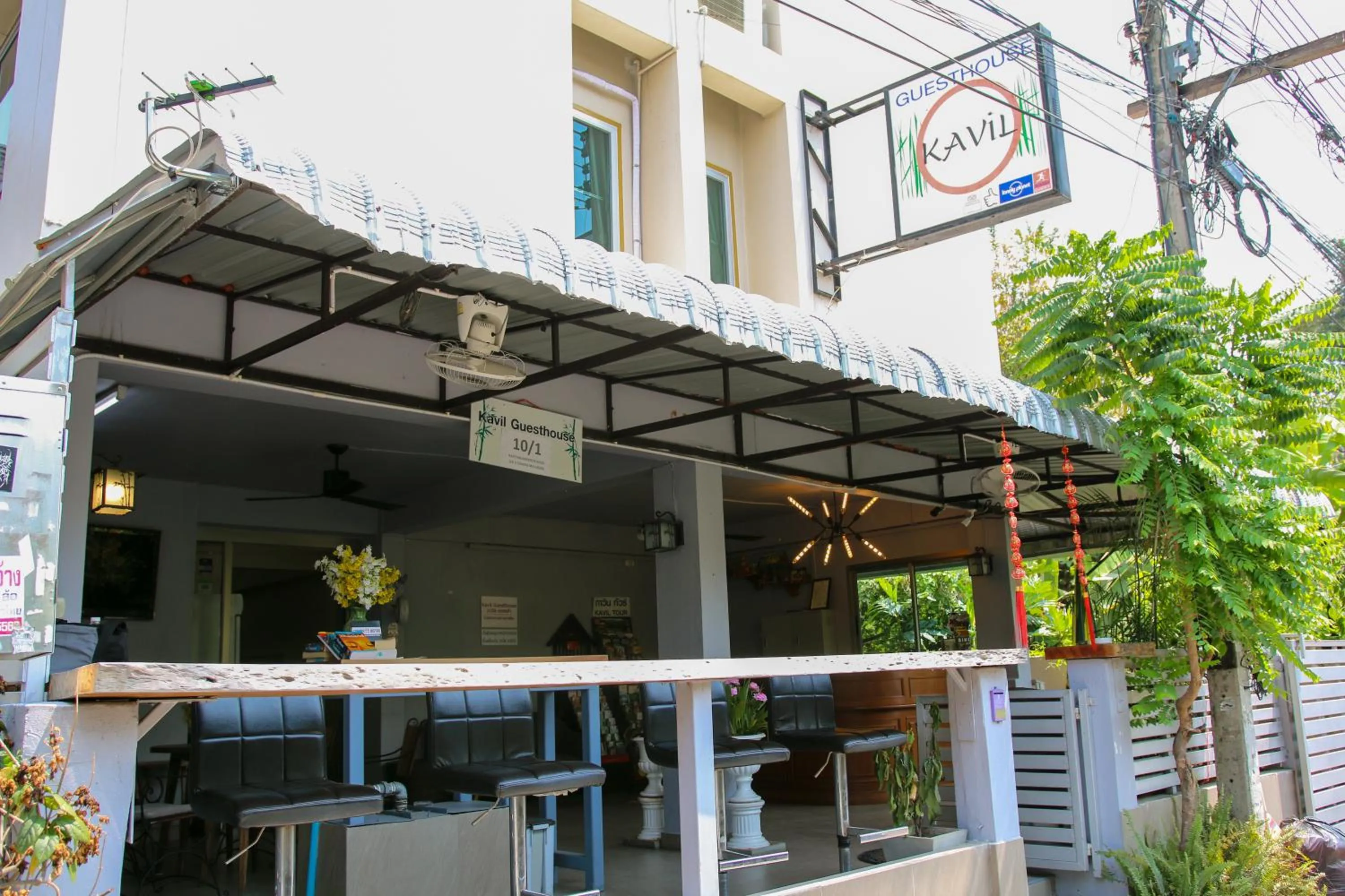 Staff in Kavil Guesthouse