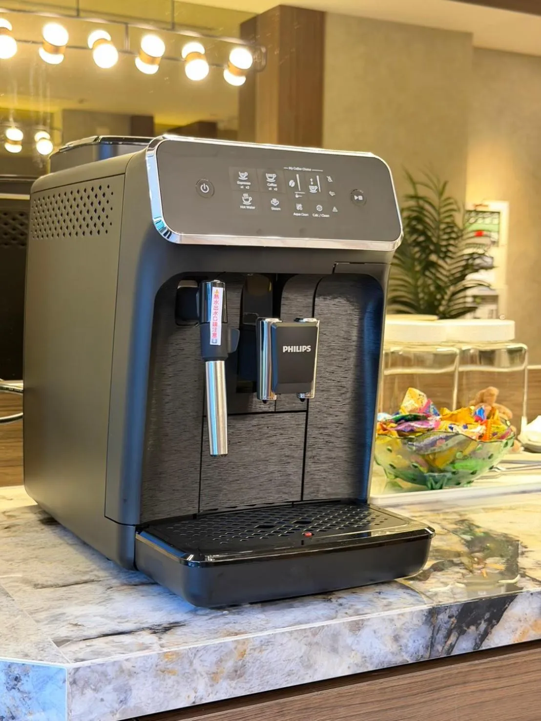 Coffee/tea facilities in Hangkhau Hotel