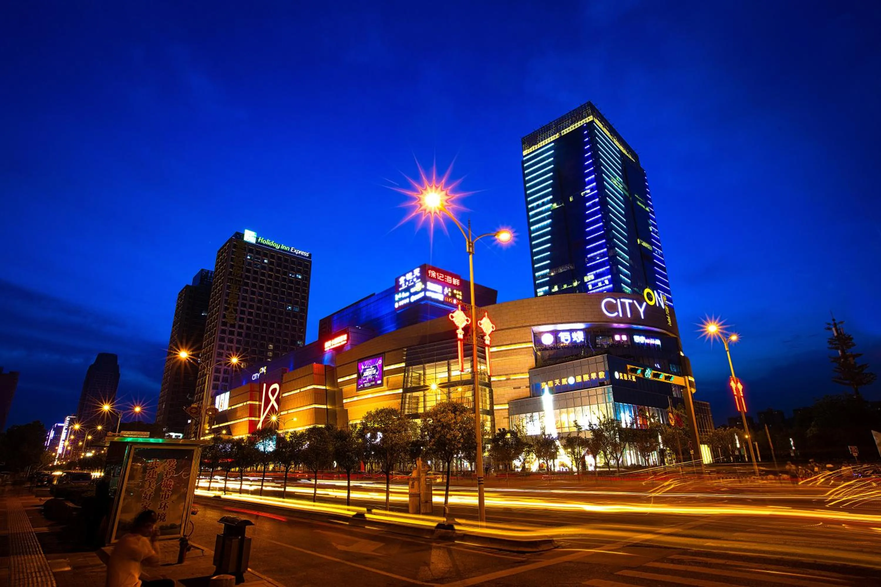 Property building in Holiday Inn Express Xi'an North by IHG