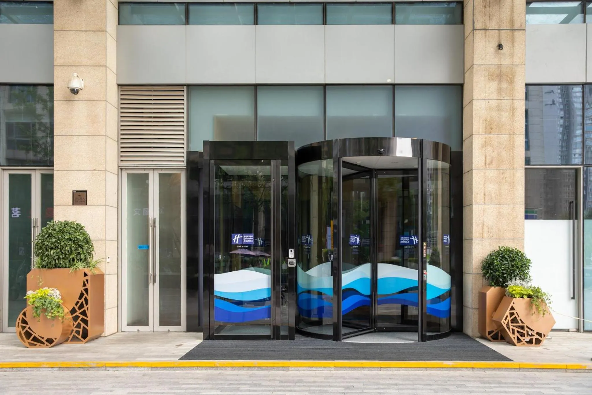 Property building in Holiday Inn Express Xi'an North by IHG