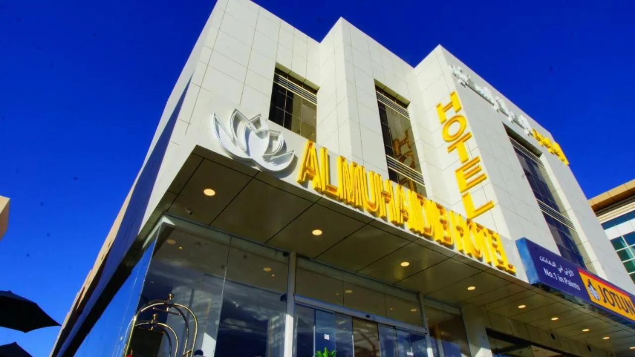 Property building in Al Muahidb Residence Al Takhasossi 4