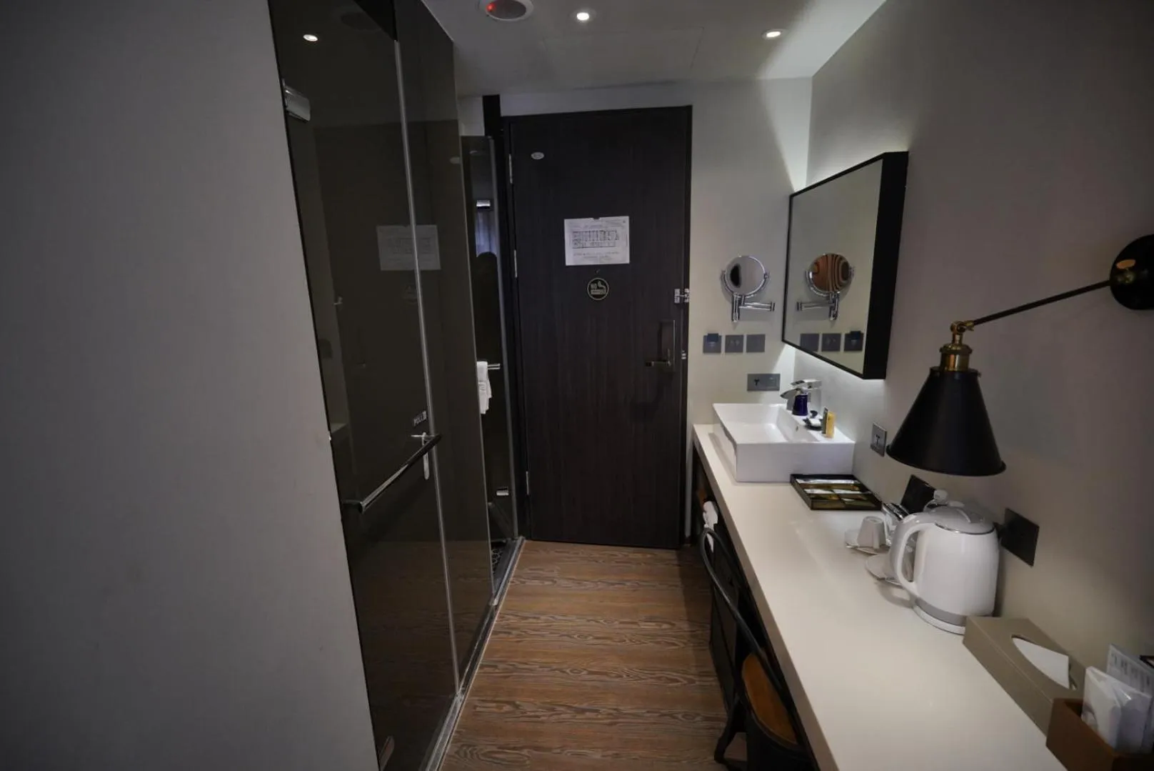 Photo of the whole room in City Suites - Beimen