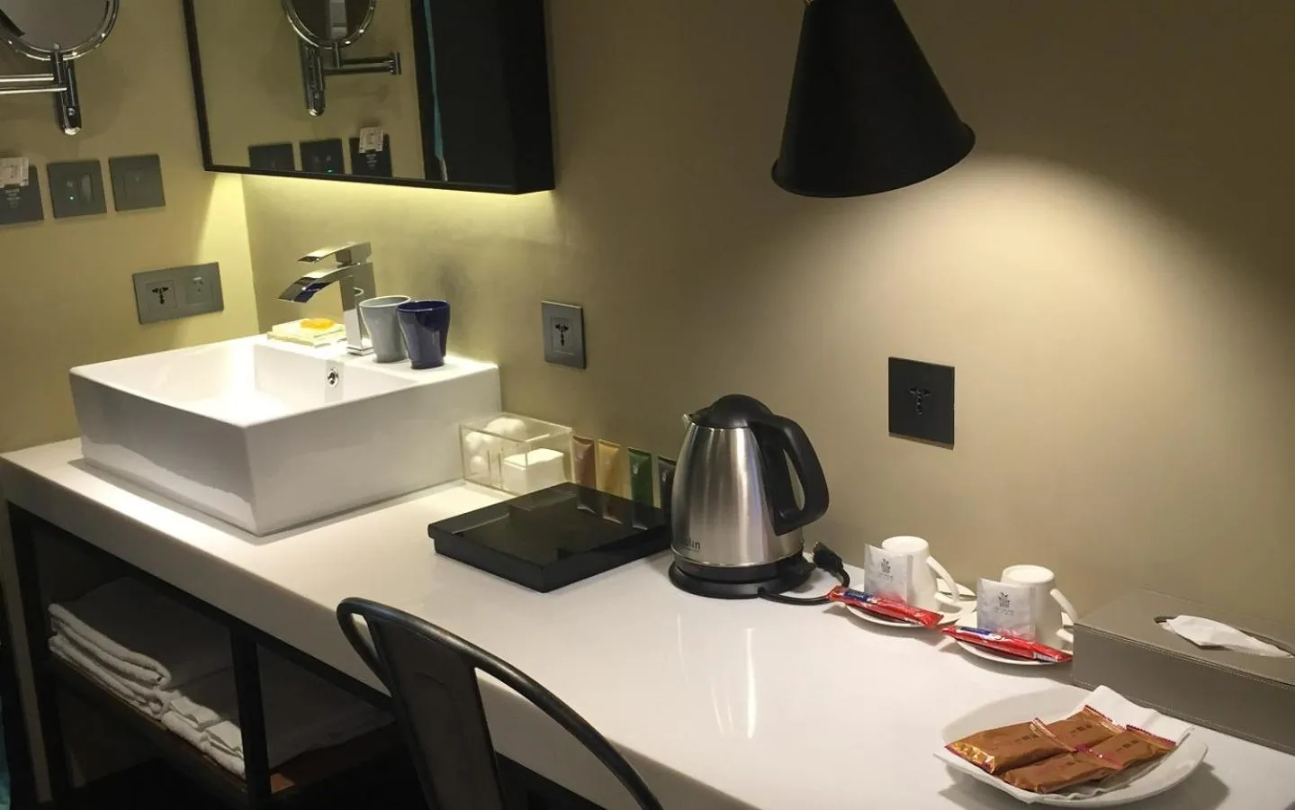 Coffee/tea facilities in City Suites - Beimen