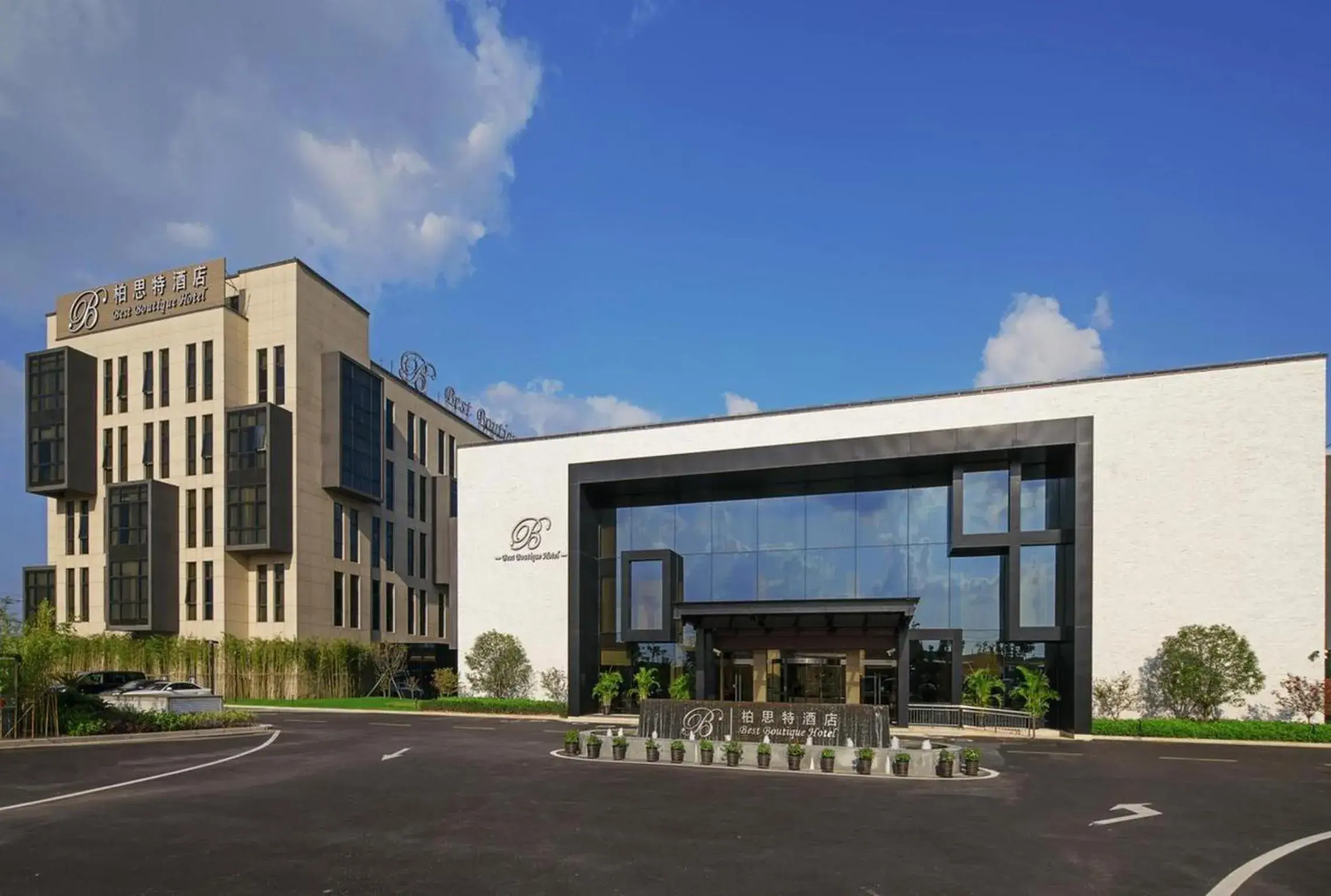 Best Boutique Hotel Best Boutique Hotel