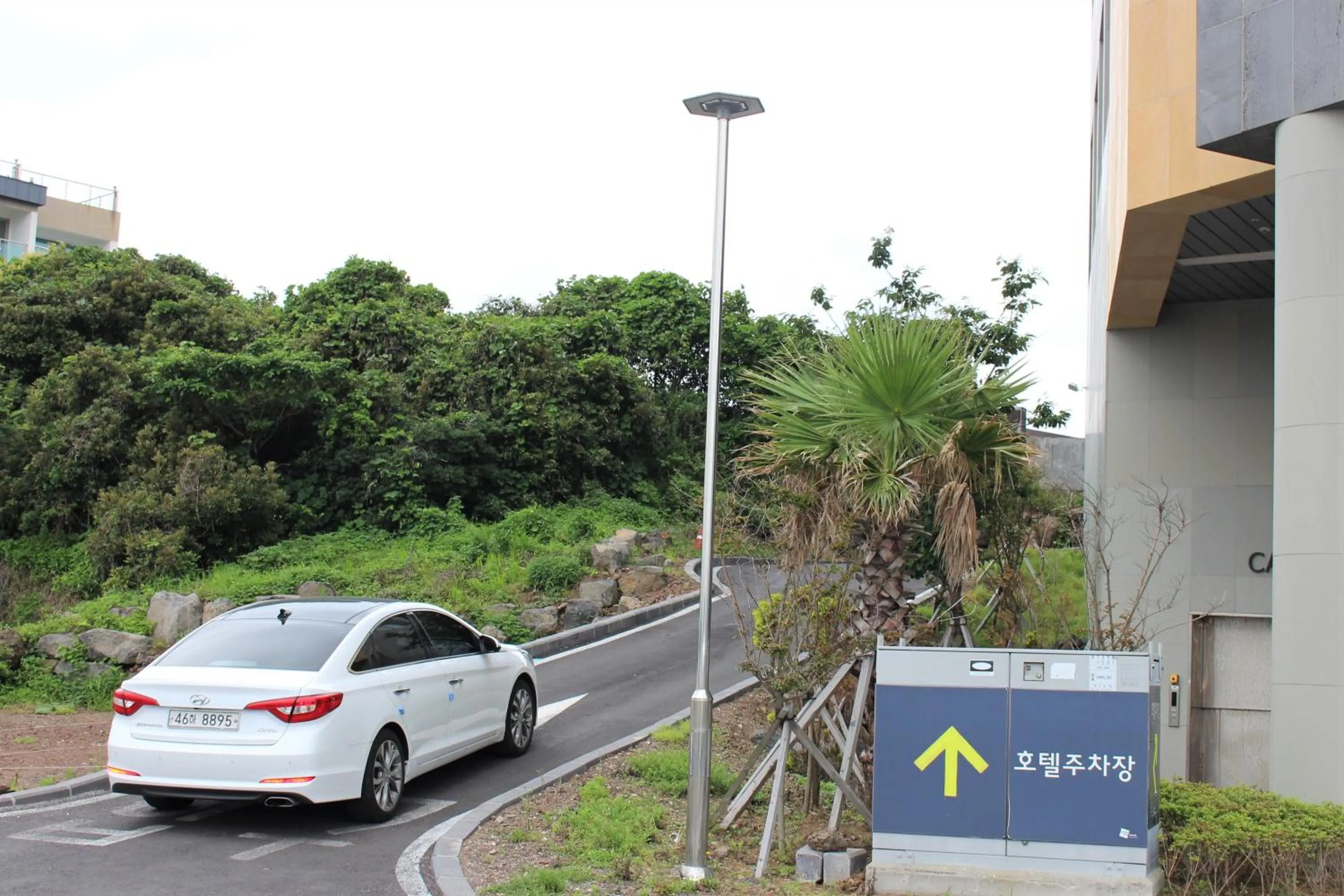 Property logo or sign in Co-op City Hotel Seongsan