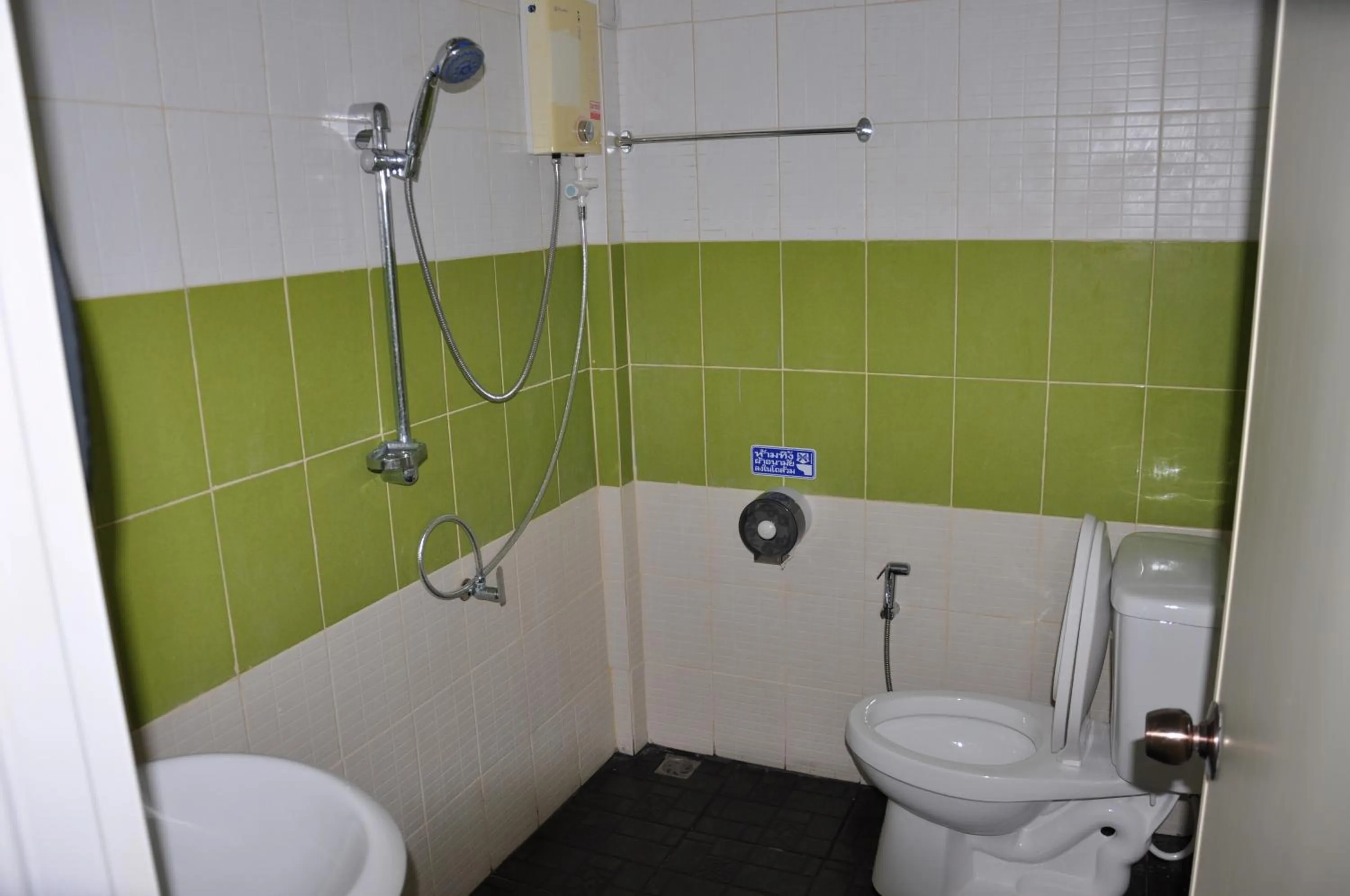 Other in Feel Good Resort