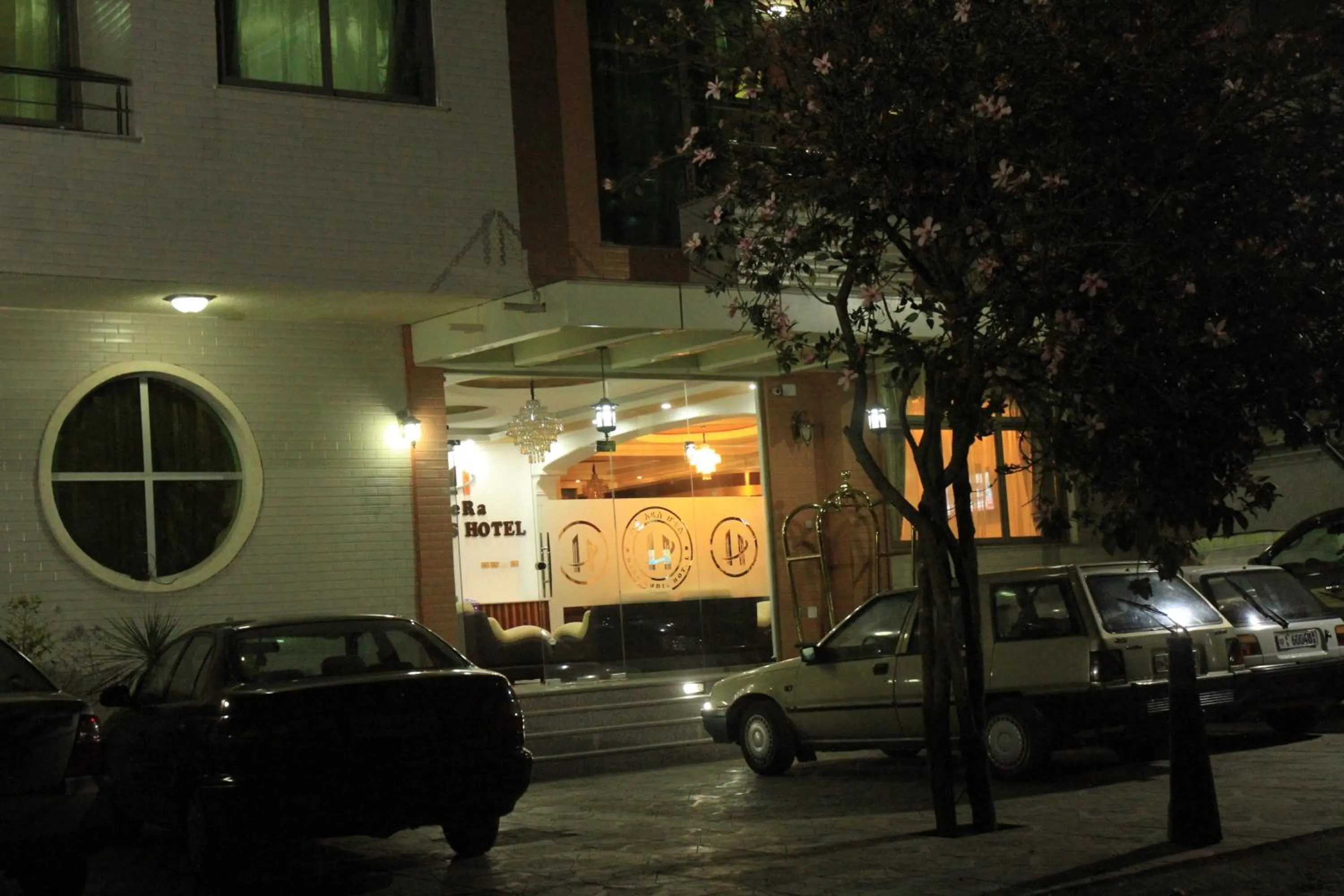Facade/entrance in Hera Addis Hotel