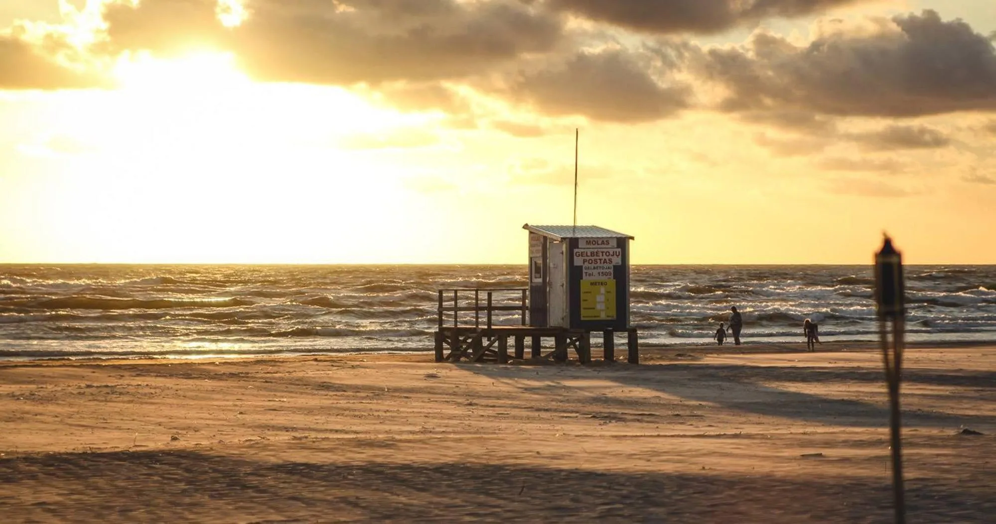 Beach in Vičiūnų poilsiavietė Šventojoje