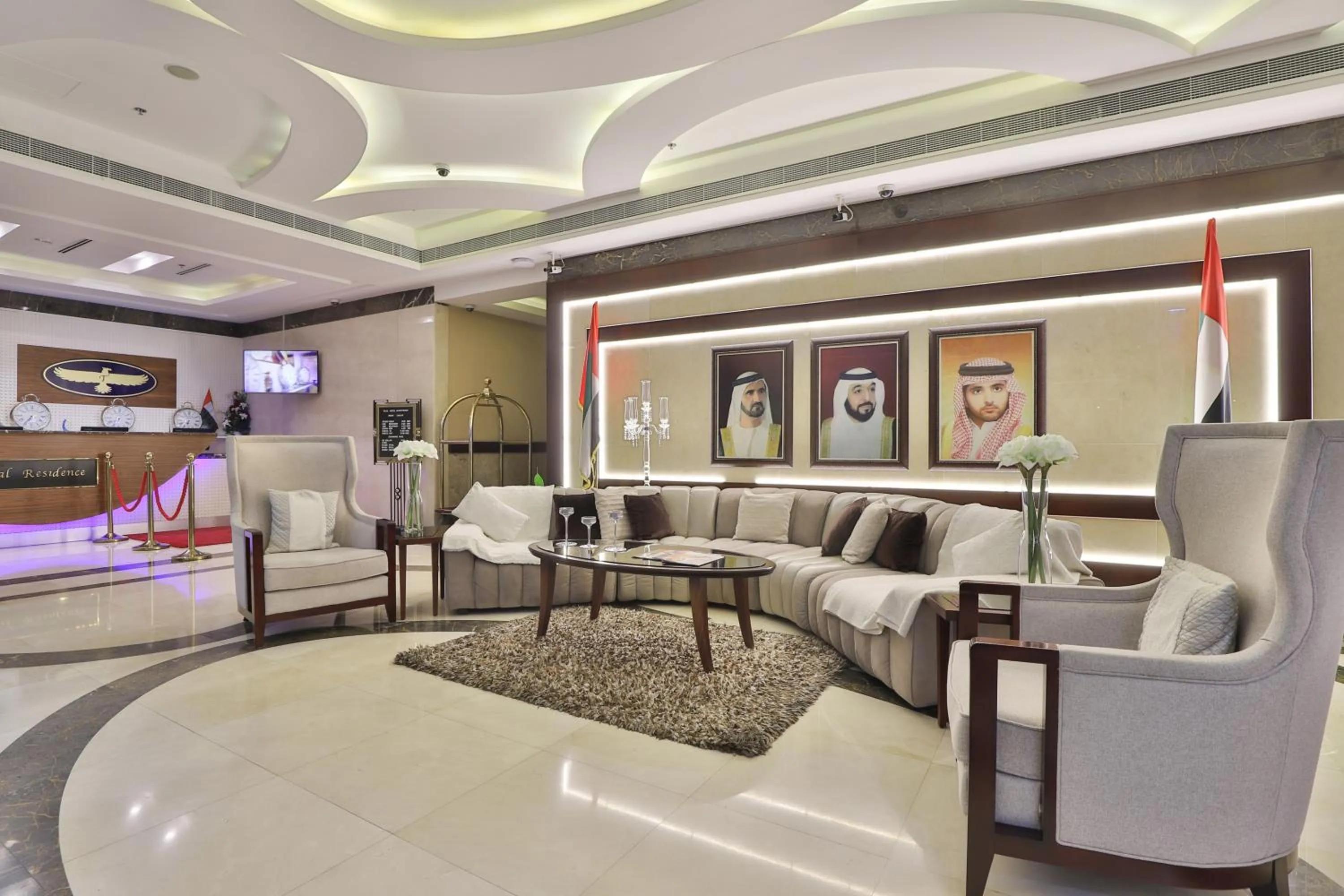 Lobby or reception in Telal Hotel Apartments