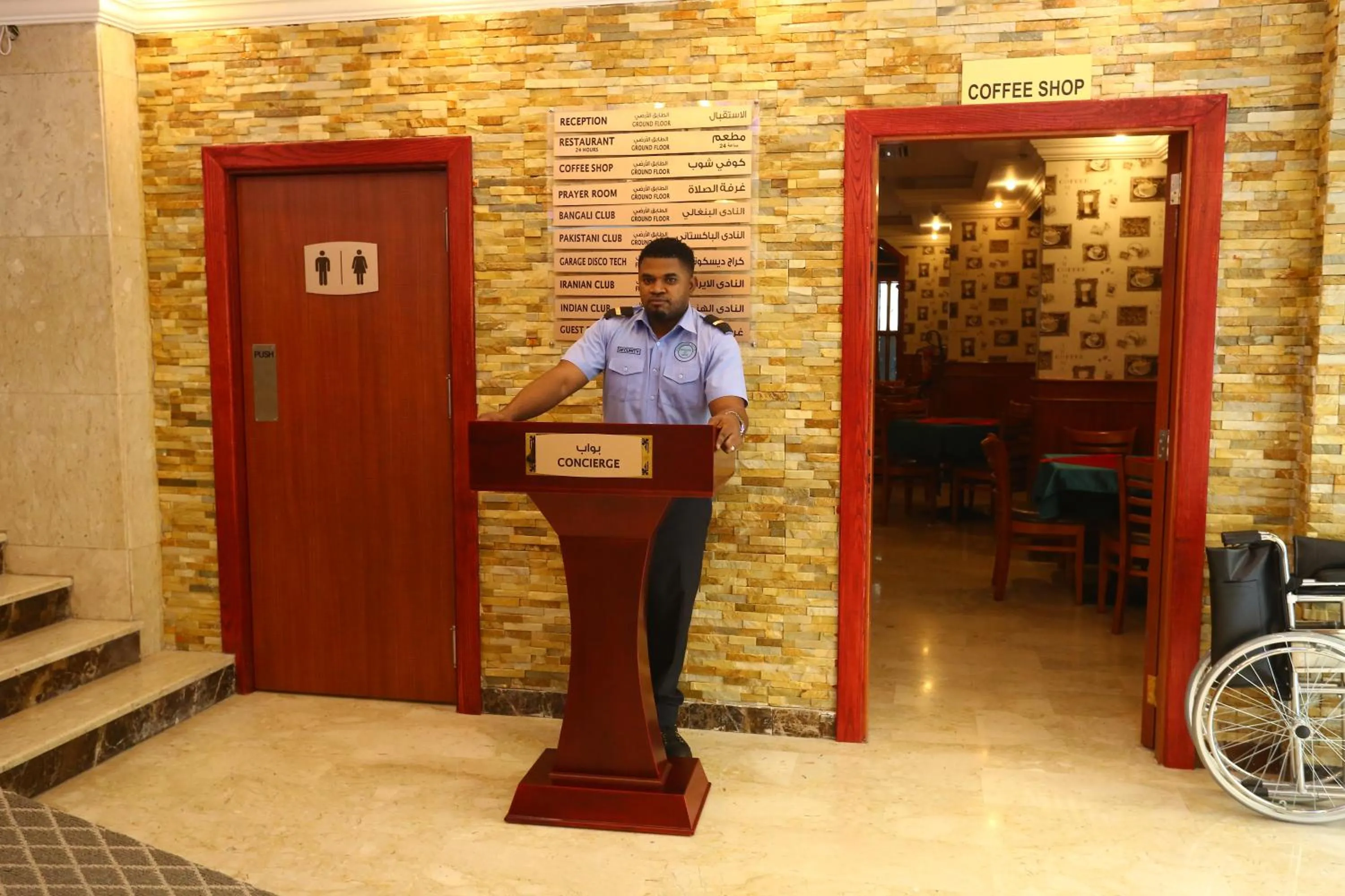 Restaurant/places to eat in Sun and Sands Plaza Hotel