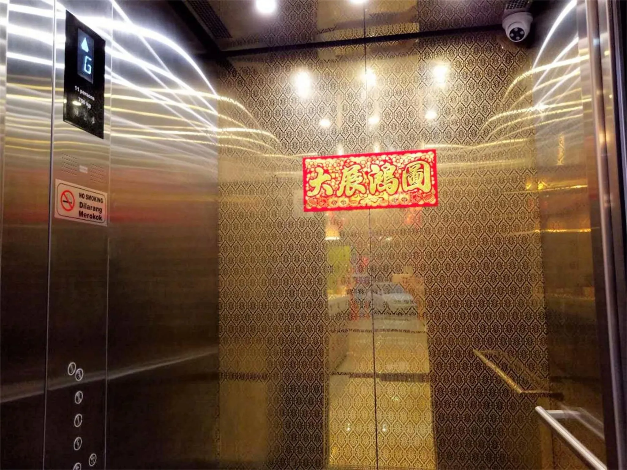 Decorative detail in Royale Hotel Batu Gajah