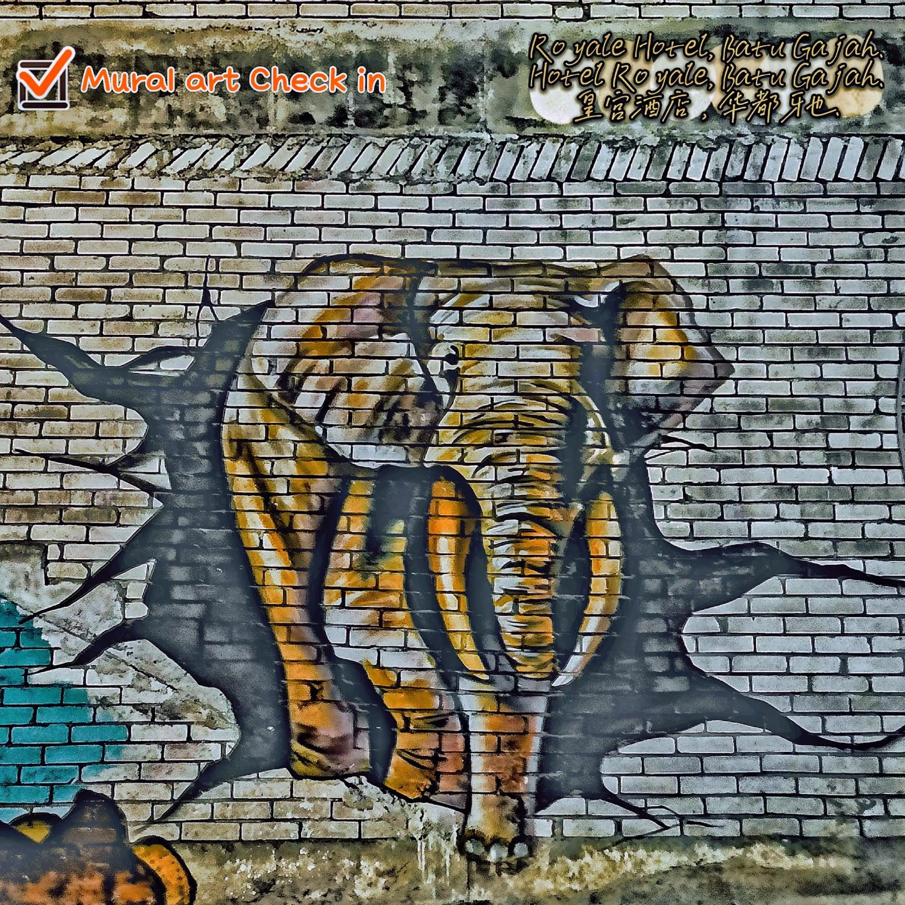 Other in Royale Hotel Batu Gajah