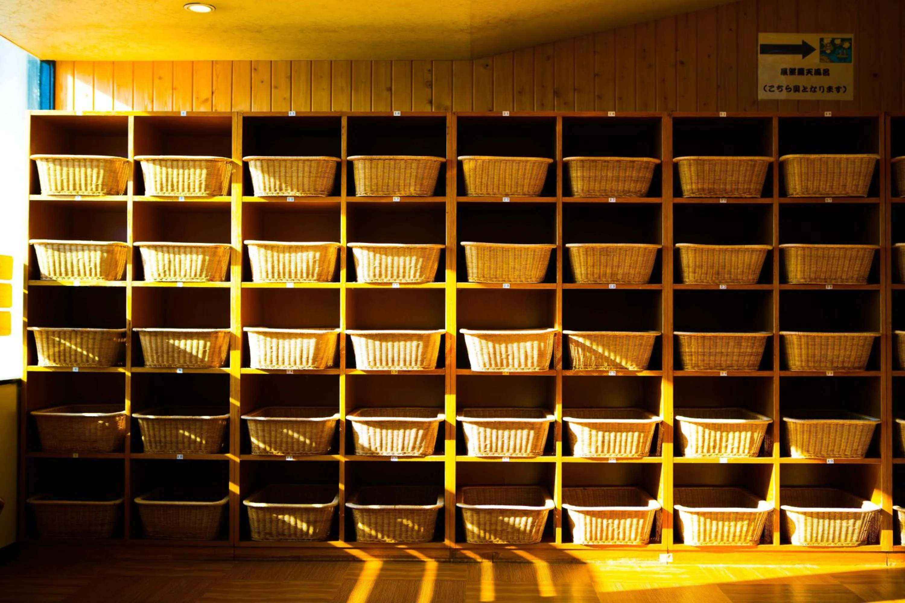 Spa and wellness centre/facilities in Hotel Sekitei