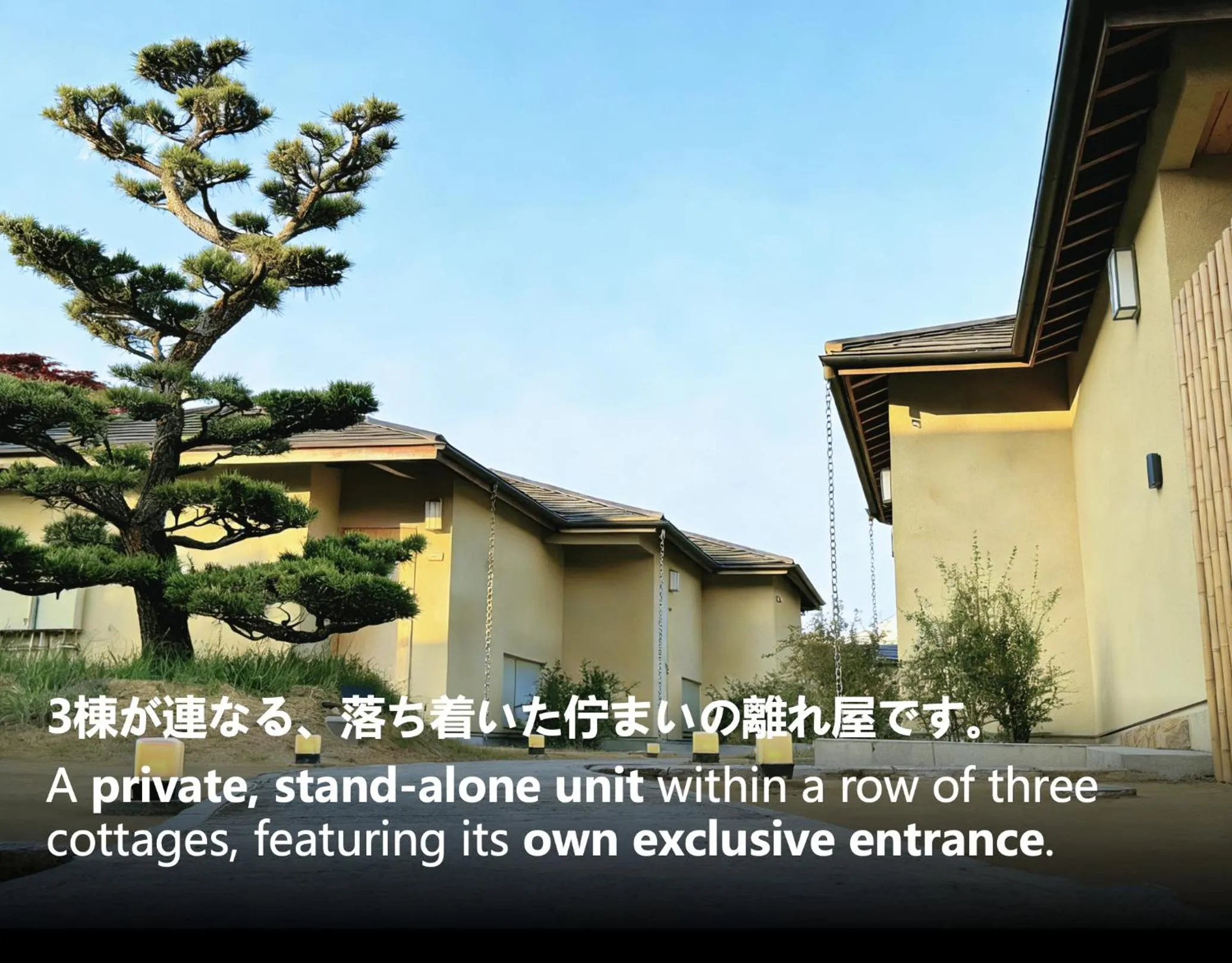 Property building in Kansai Airport Hotel Pine Villa