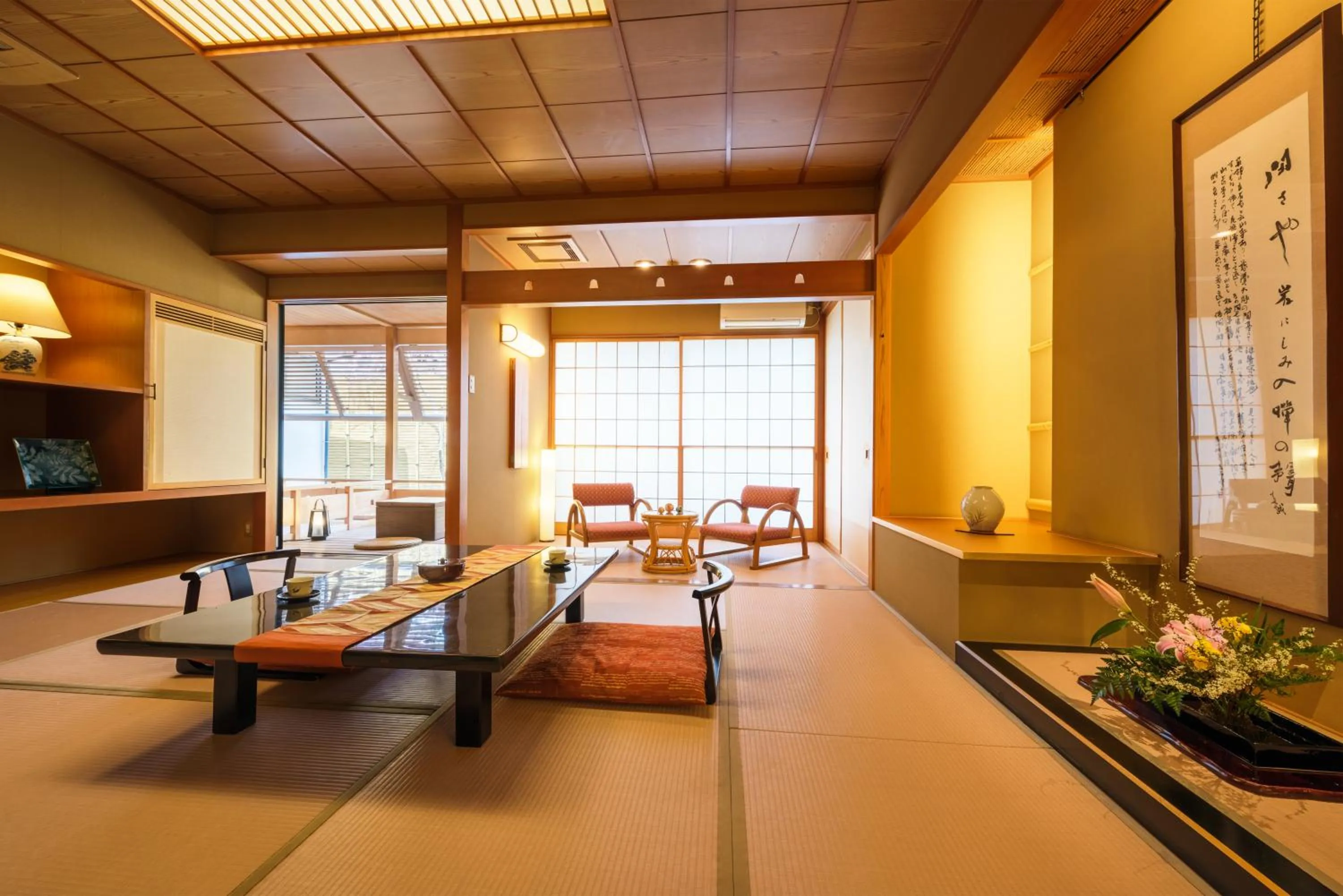 Living room in Ichiraku tendo spa & brewery
