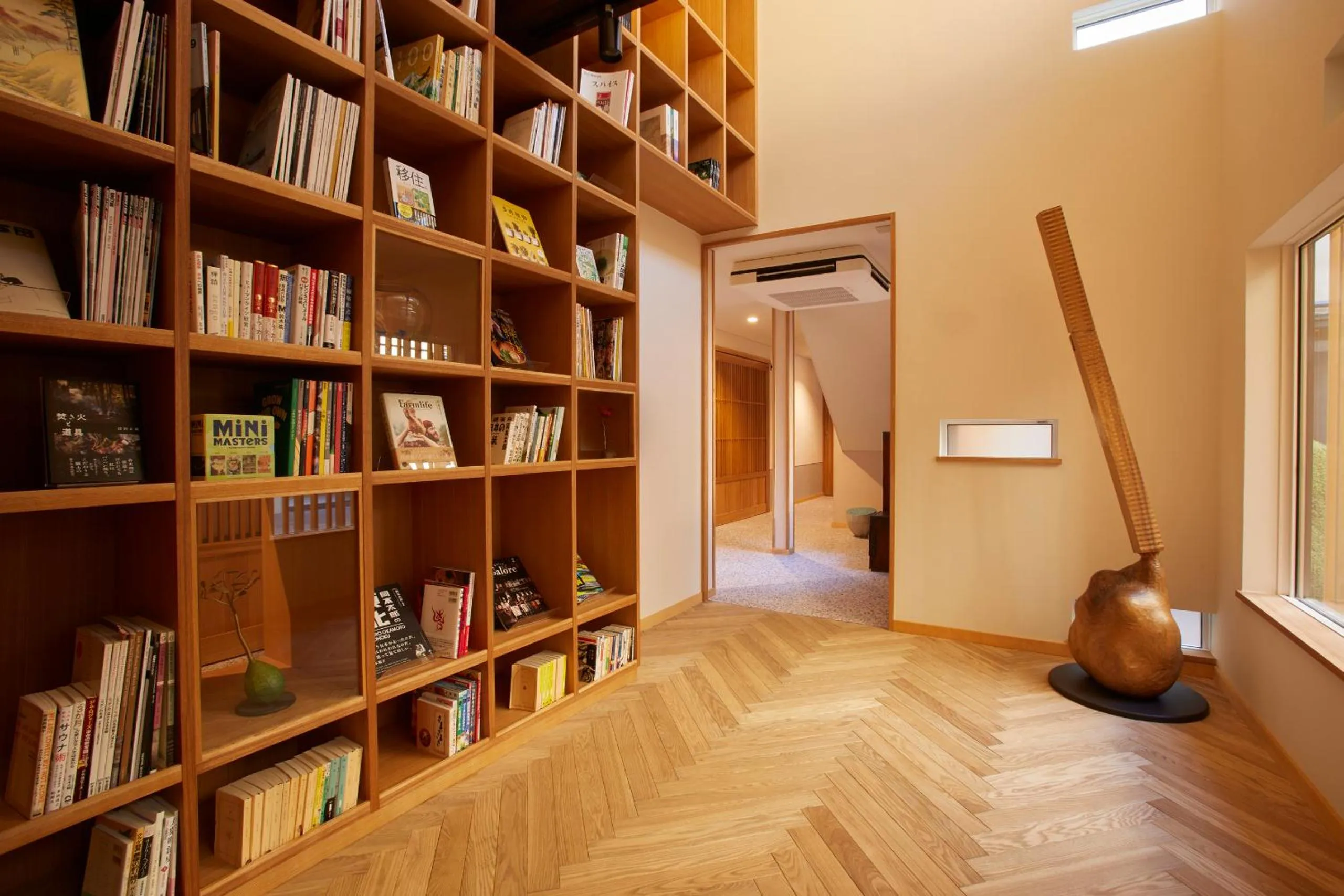 Library in Ichiraku tendo spa & brewery