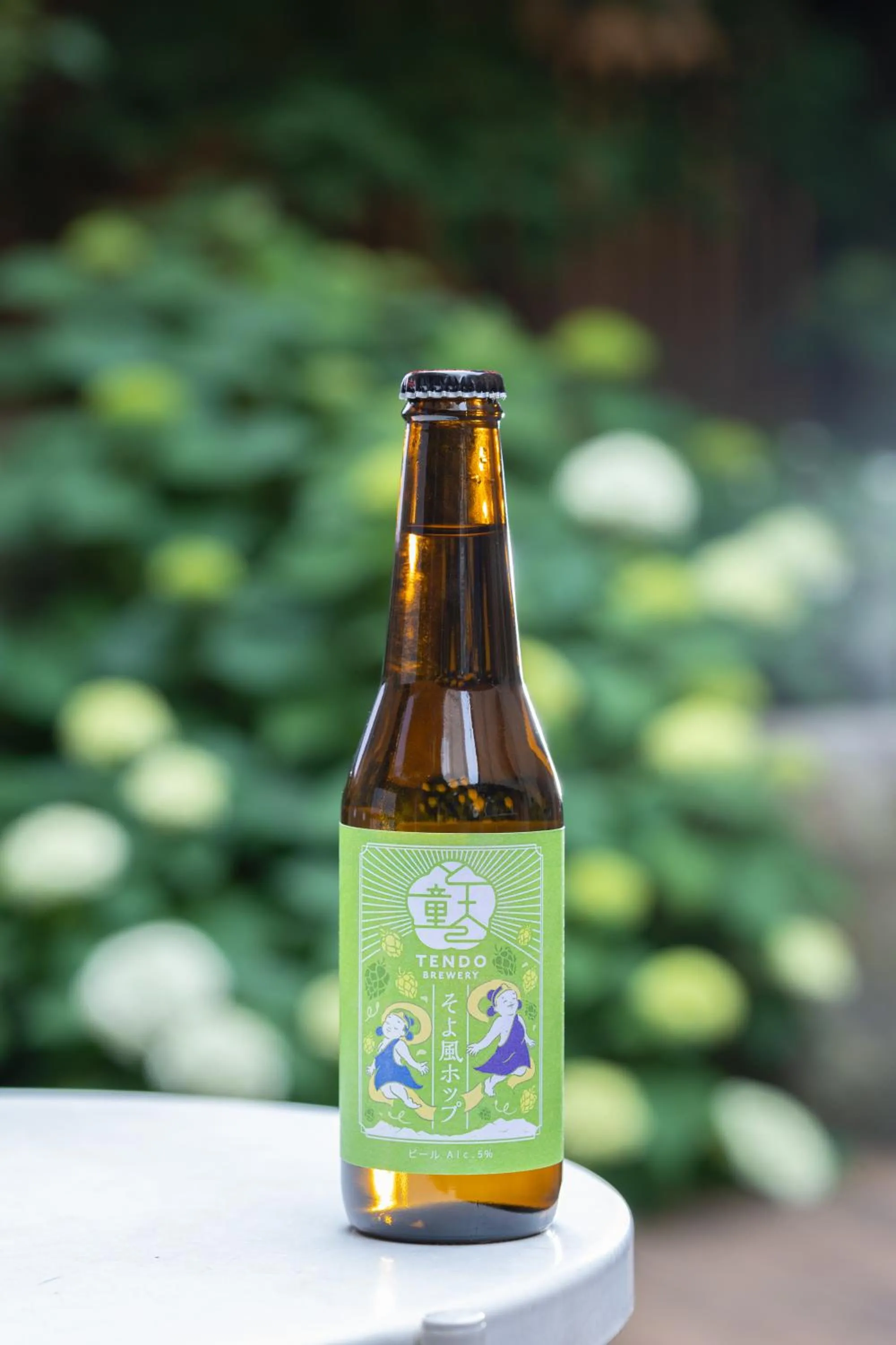 Drinks in Ichiraku tendo spa & brewery