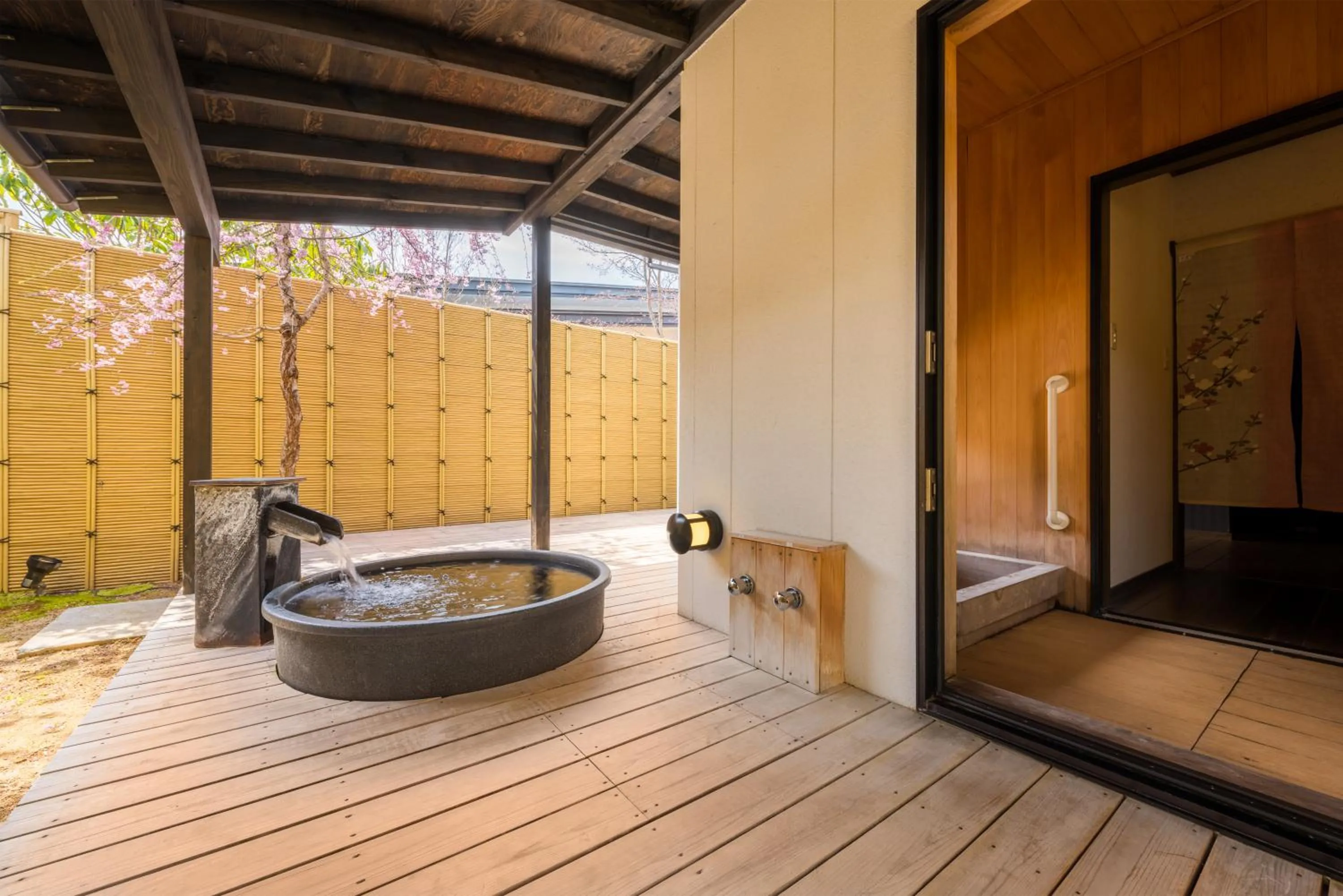 Bathroom in Ichiraku tendo spa & brewery