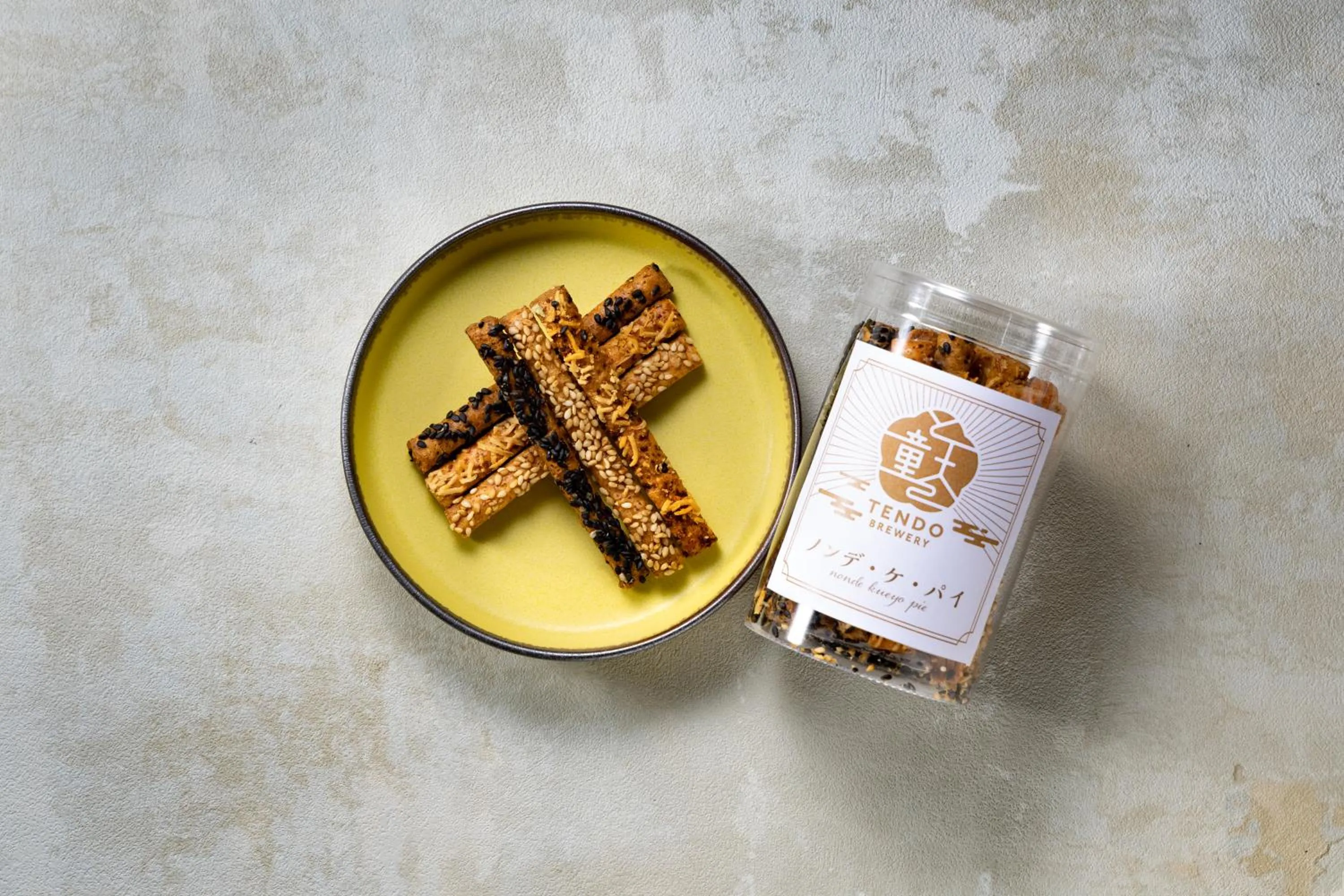 Food and drinks in Ichiraku tendo spa & brewery