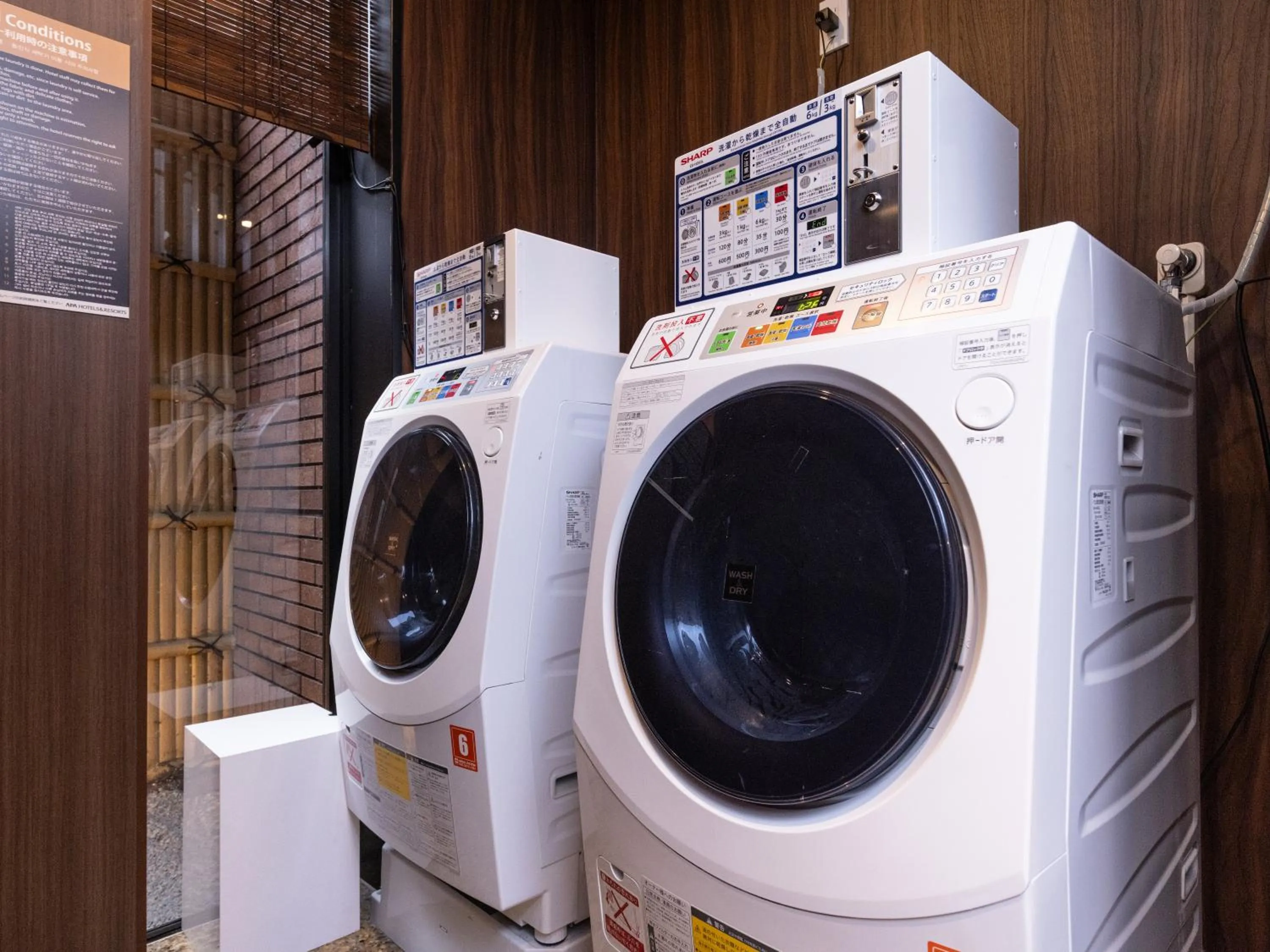 Area and facilities in APA Hotel Fukushima Ekimae