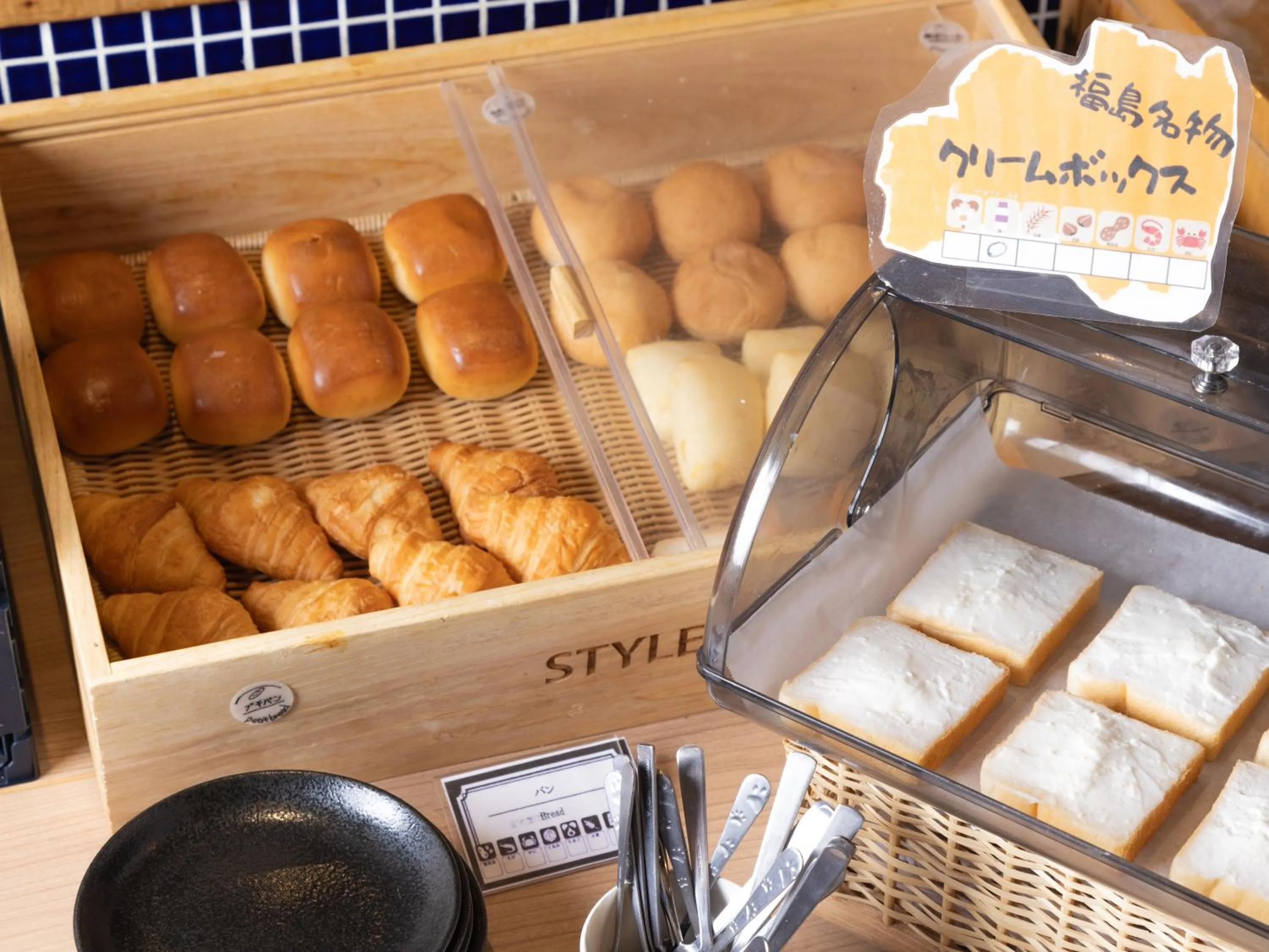 Breakfast in APA Hotel Fukushima Ekimae