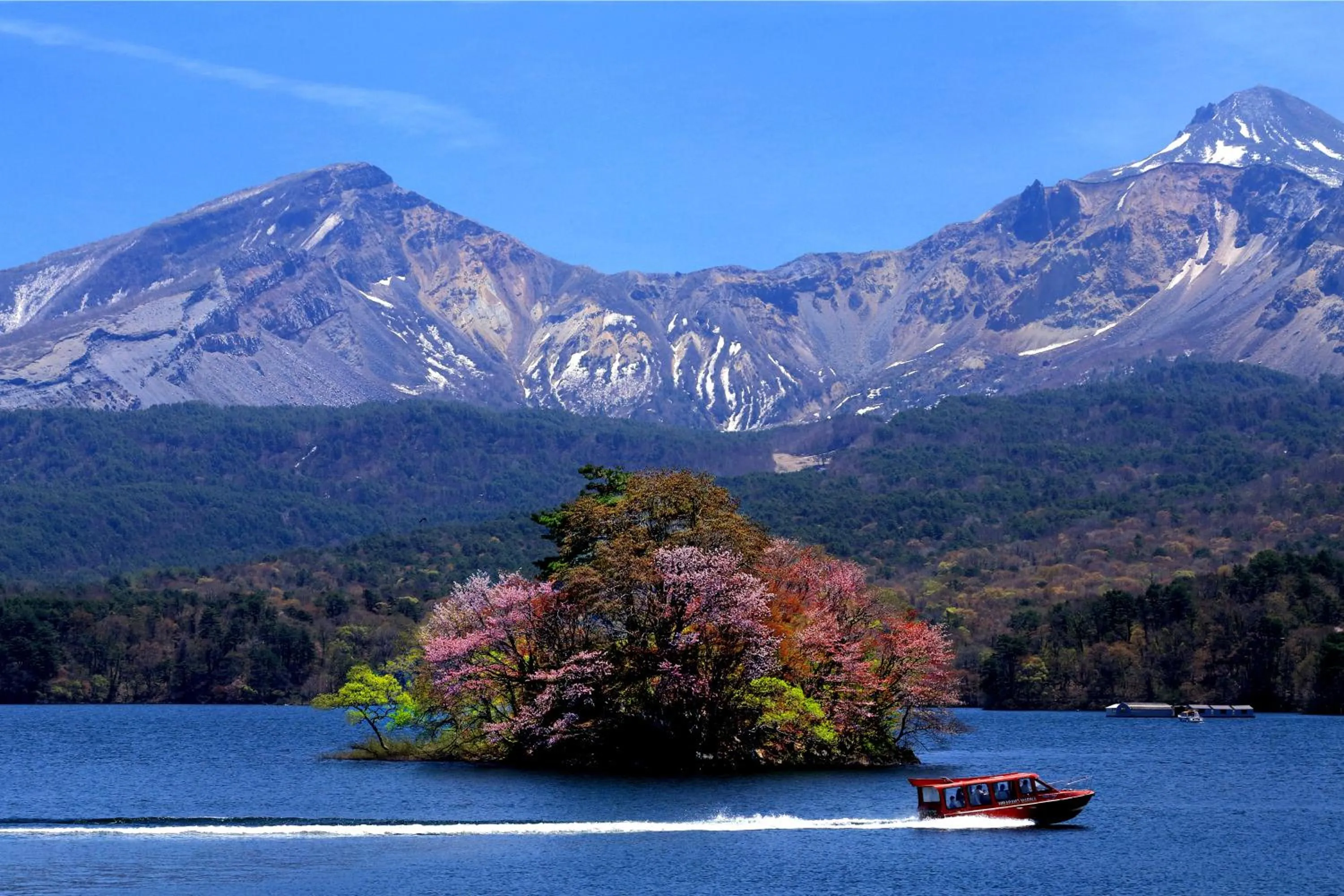 Nearby landmark in APA Hotel Fukushima Ekimae