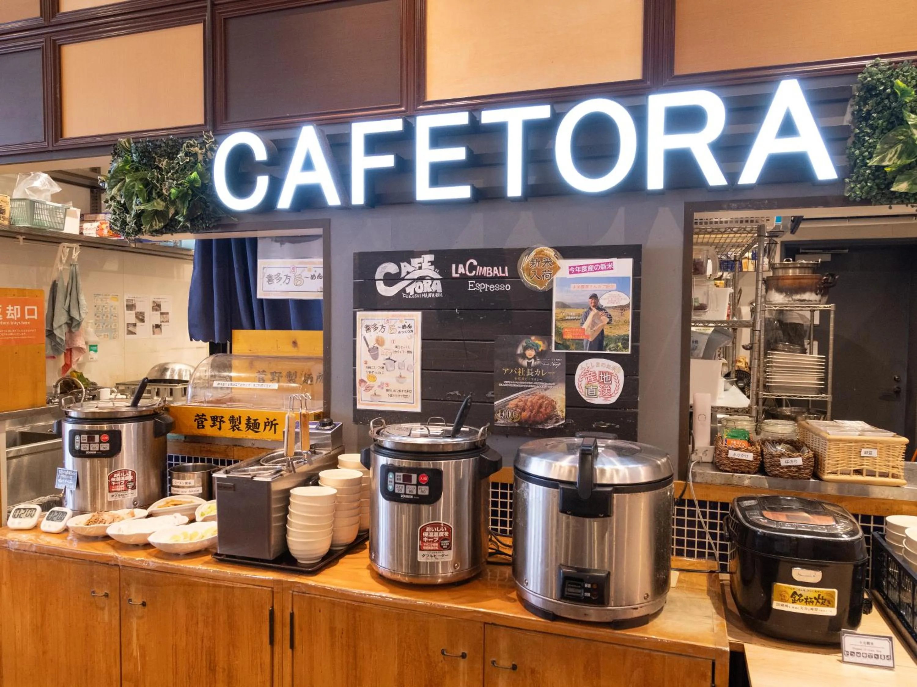 Breakfast in APA Hotel Fukushima Ekimae