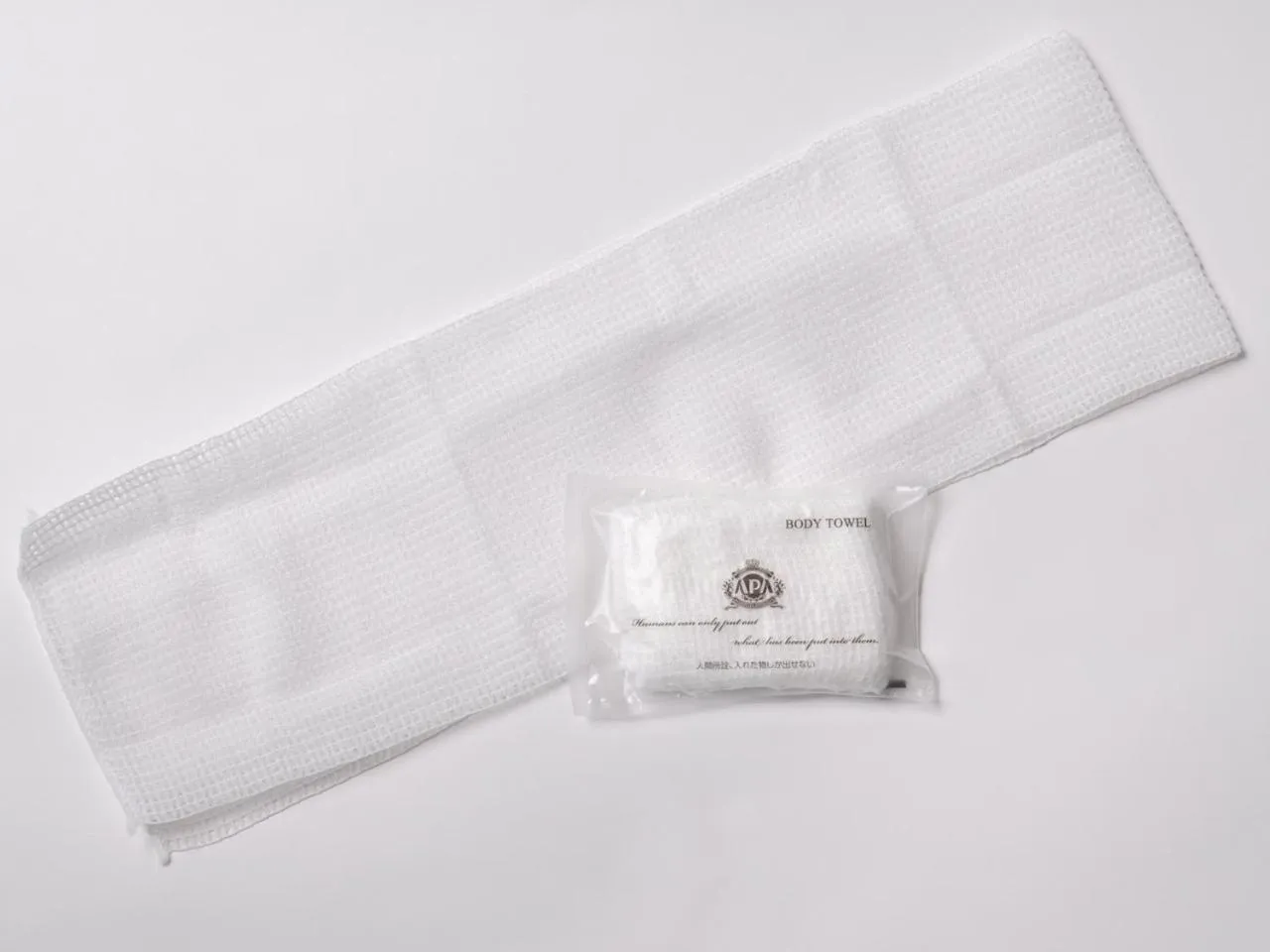 Bathroom, Bed in APA Hotel Fukushima Ekimae