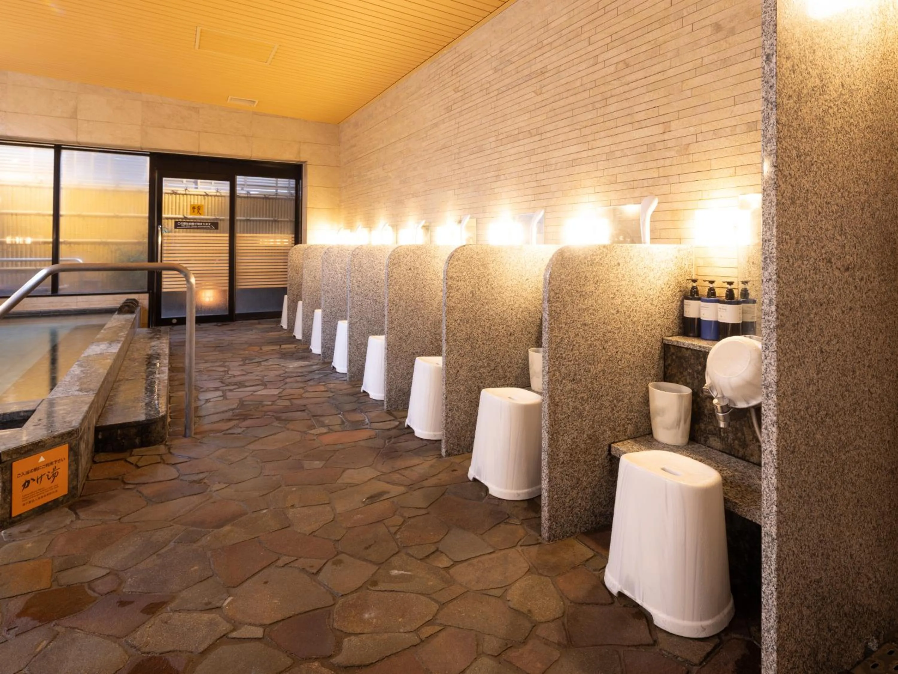 Public Bath in APA Hotel Fukushima Ekimae