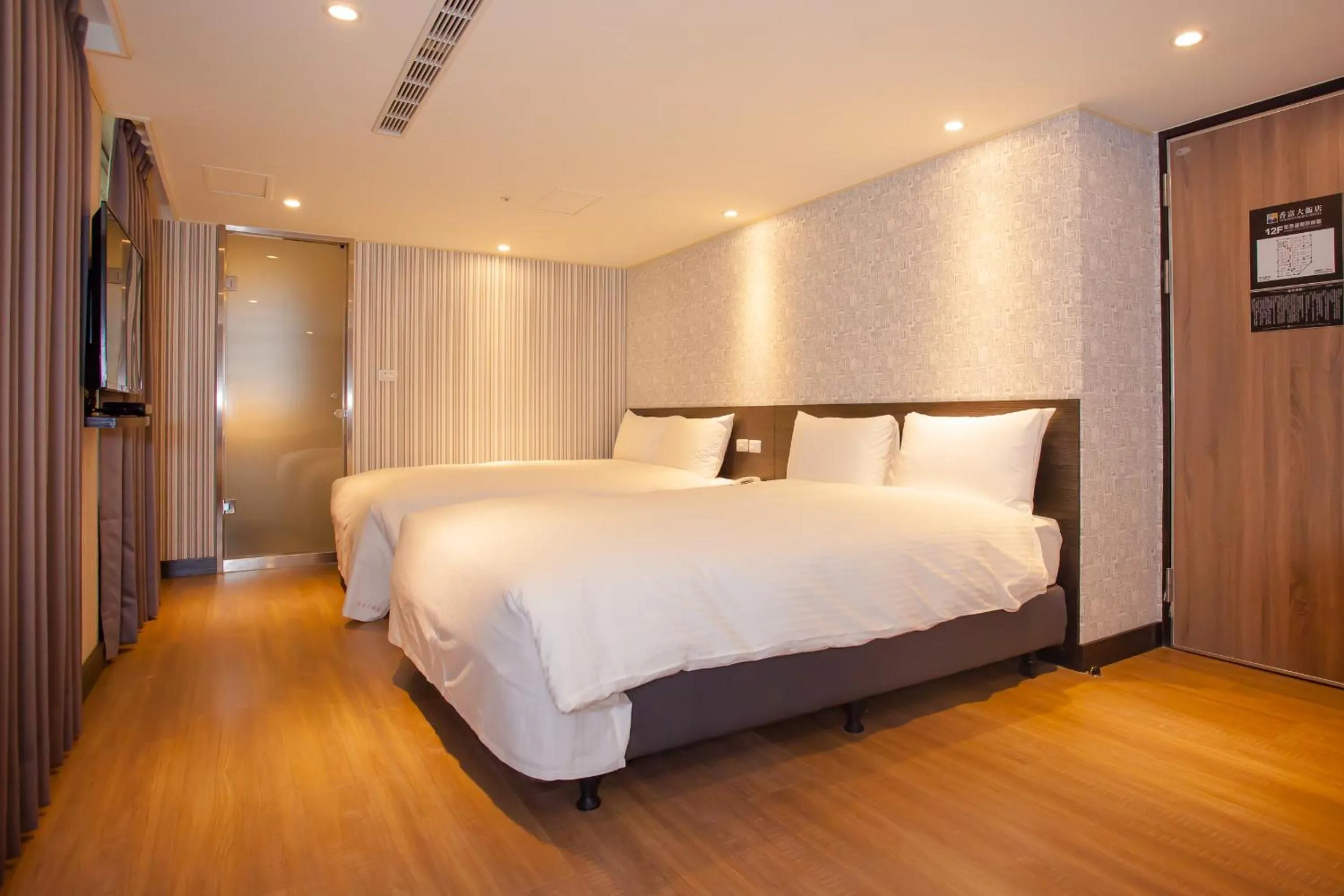 City view, Bed in Golden Pacific Hotel