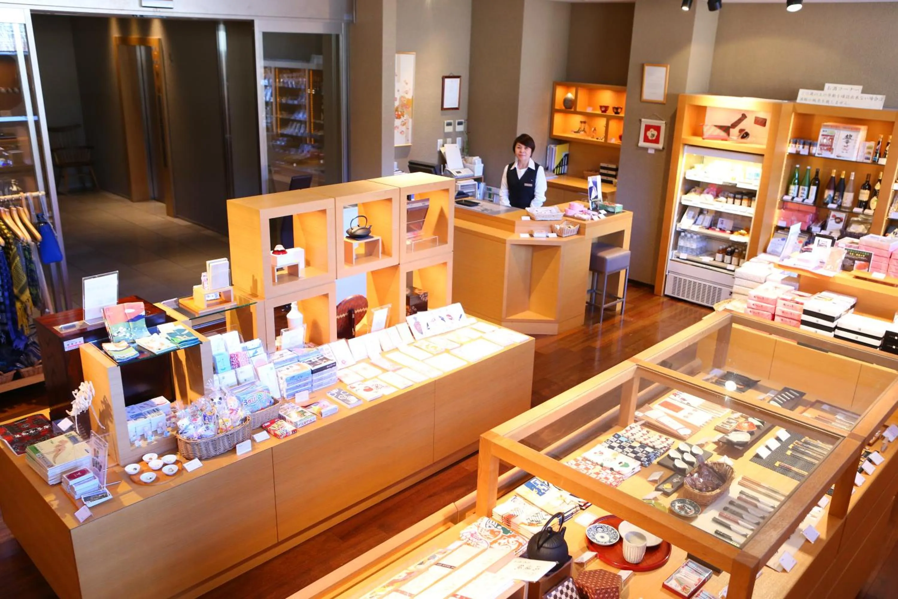 Shopping Area in Hakone Hisui