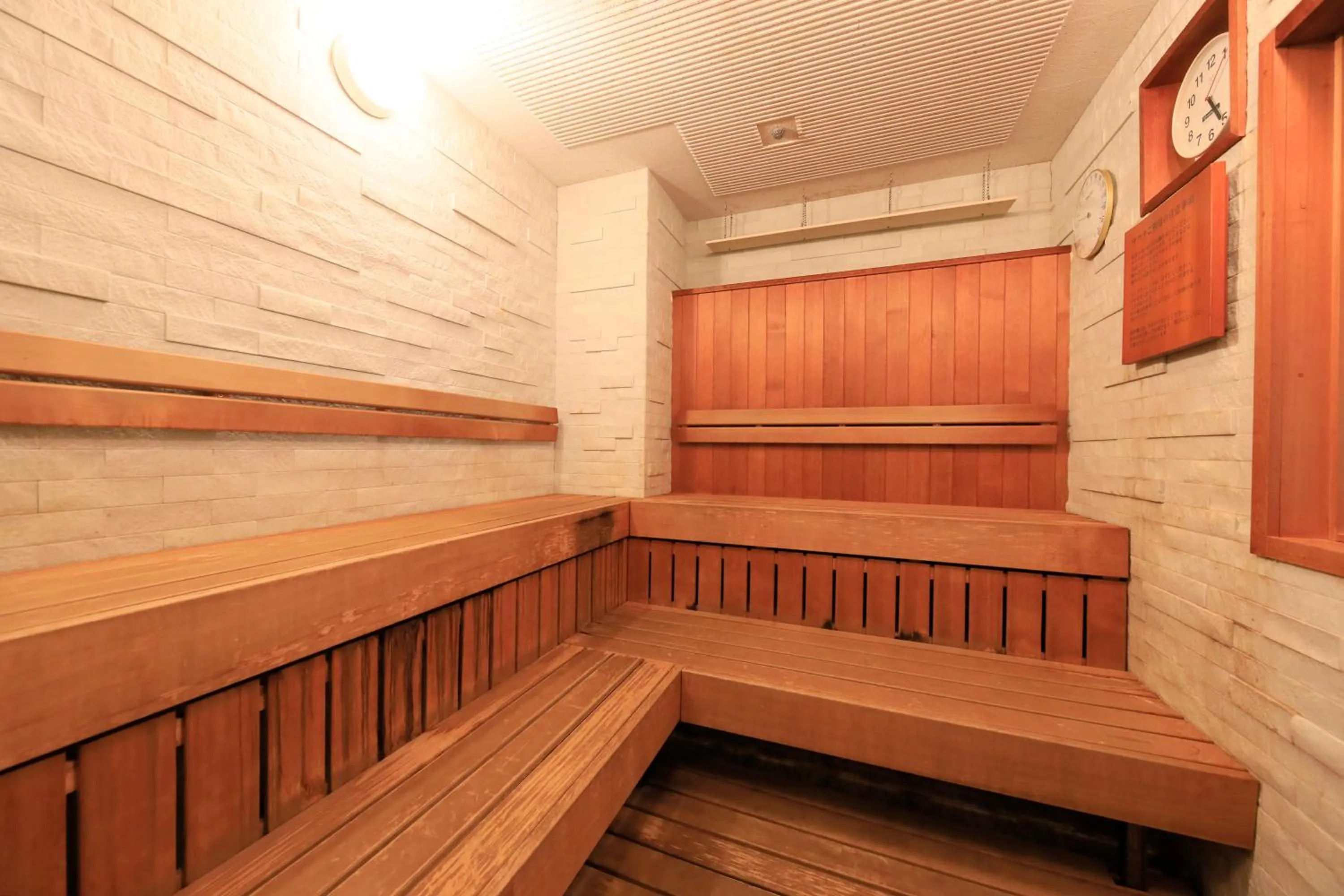 Sauna in Hakone Hisui