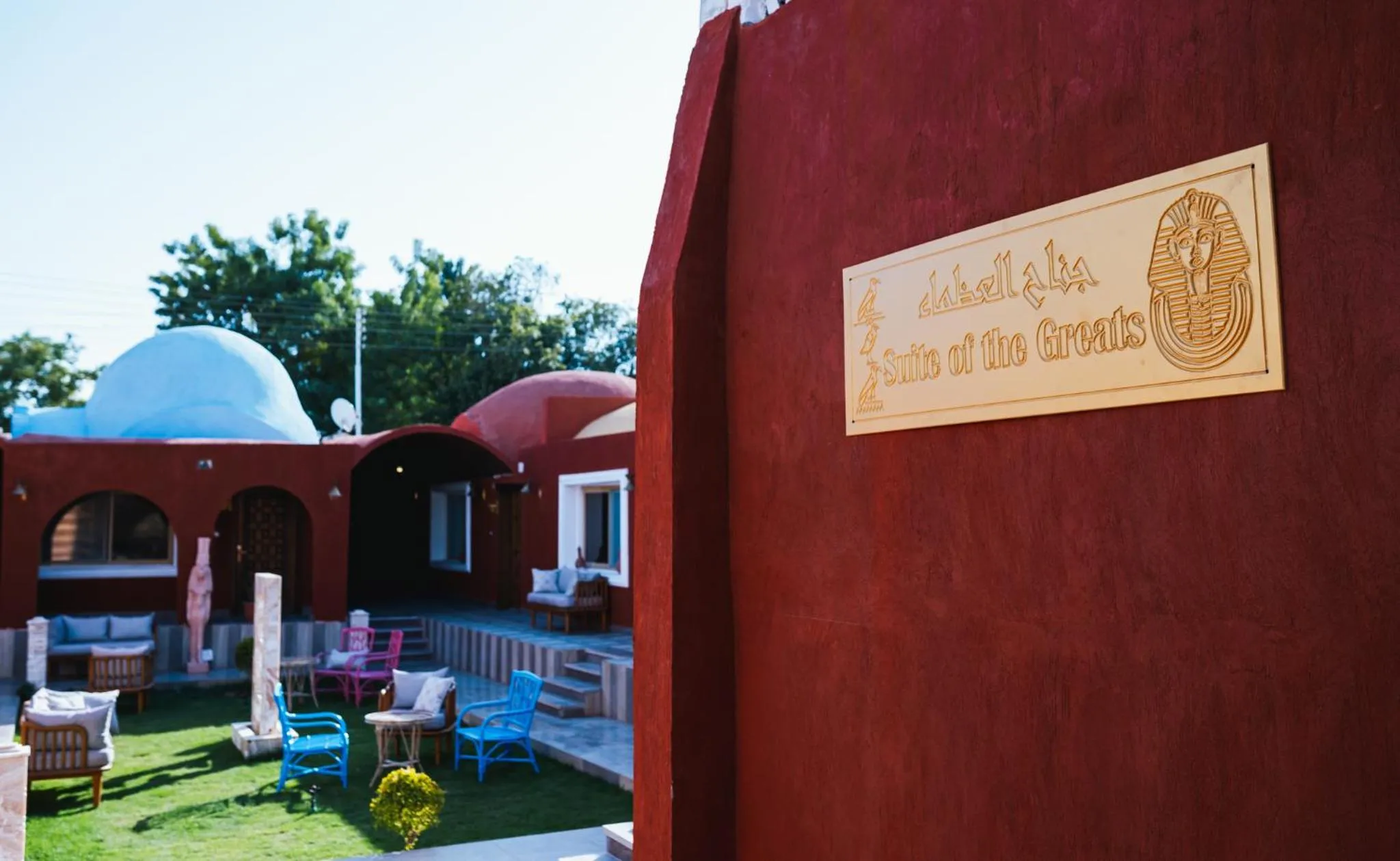 Property logo or sign in Tuya Hotel