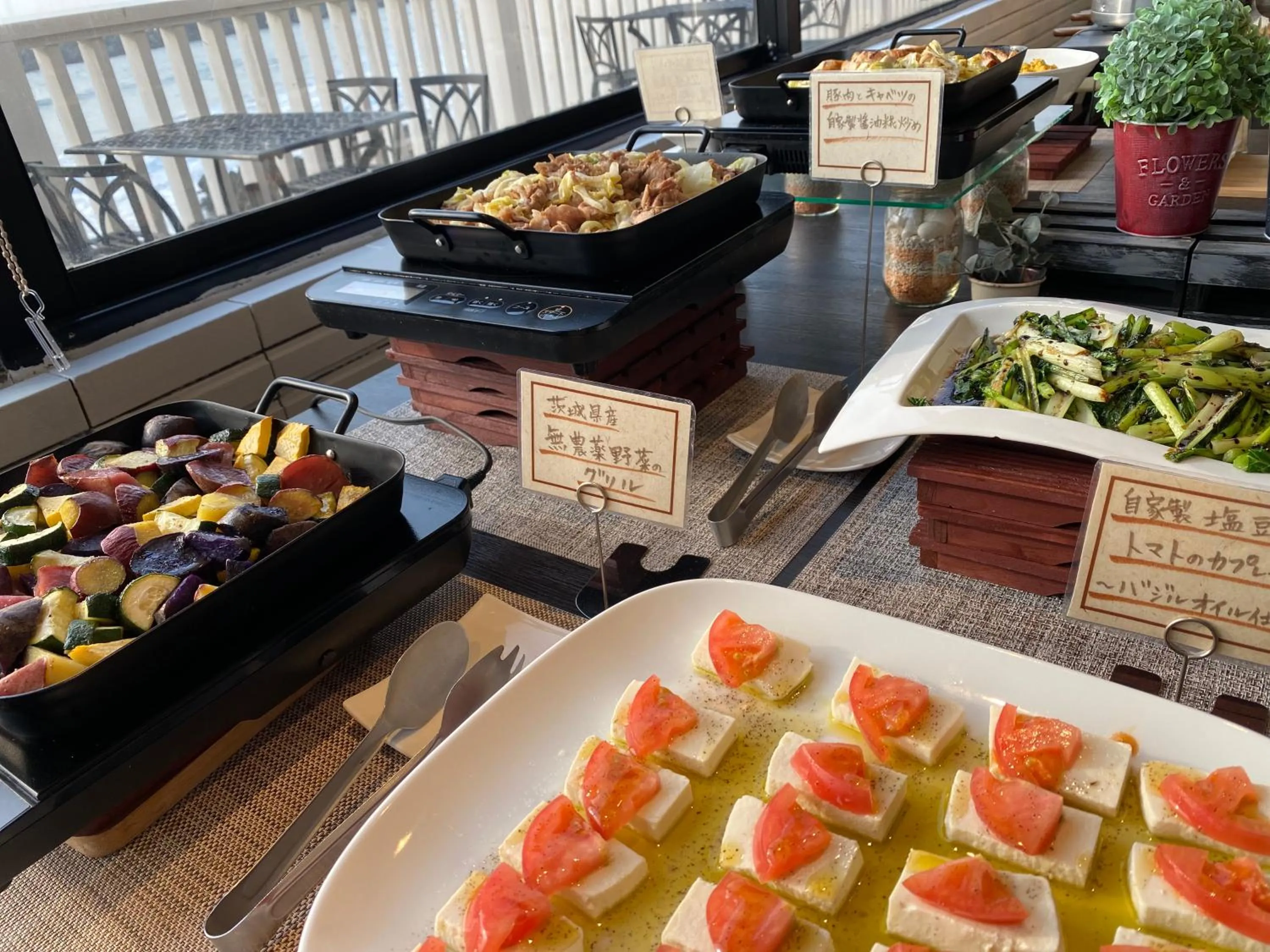 Isohara Seaside Hotel