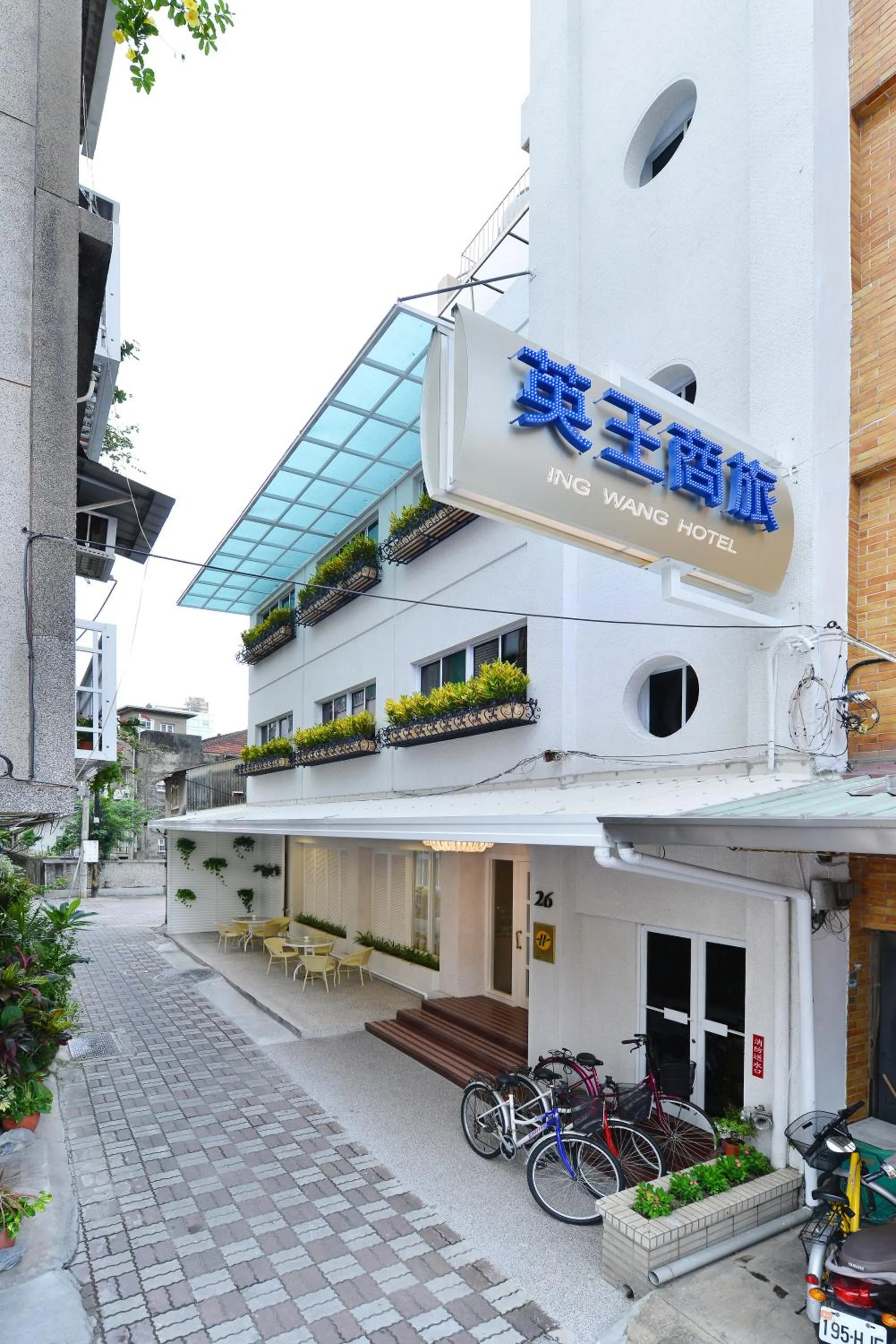 Ing Wang Hotel