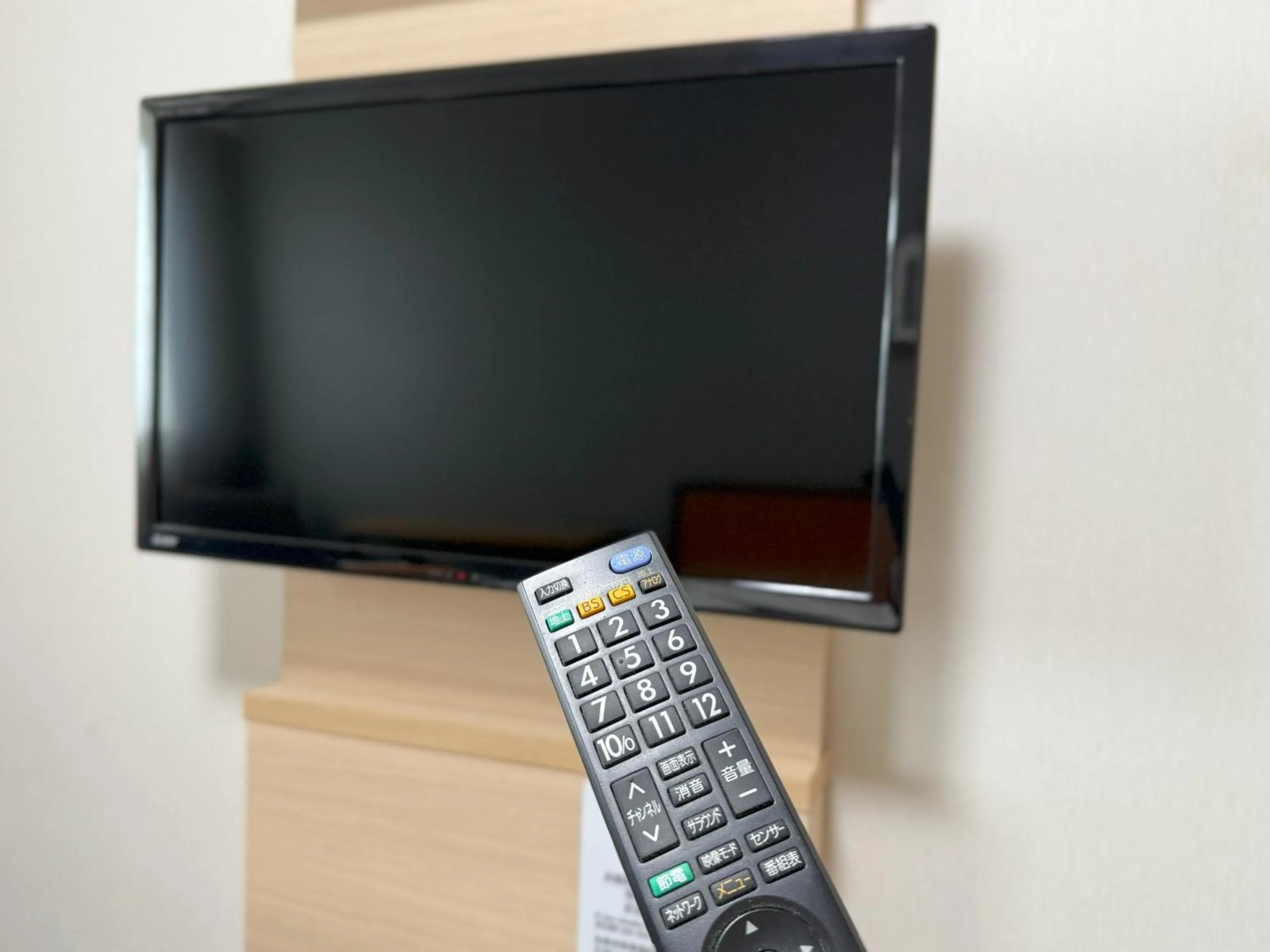 TV and multimedia in Hotel La'gent Plaza Hakodate Hokuto