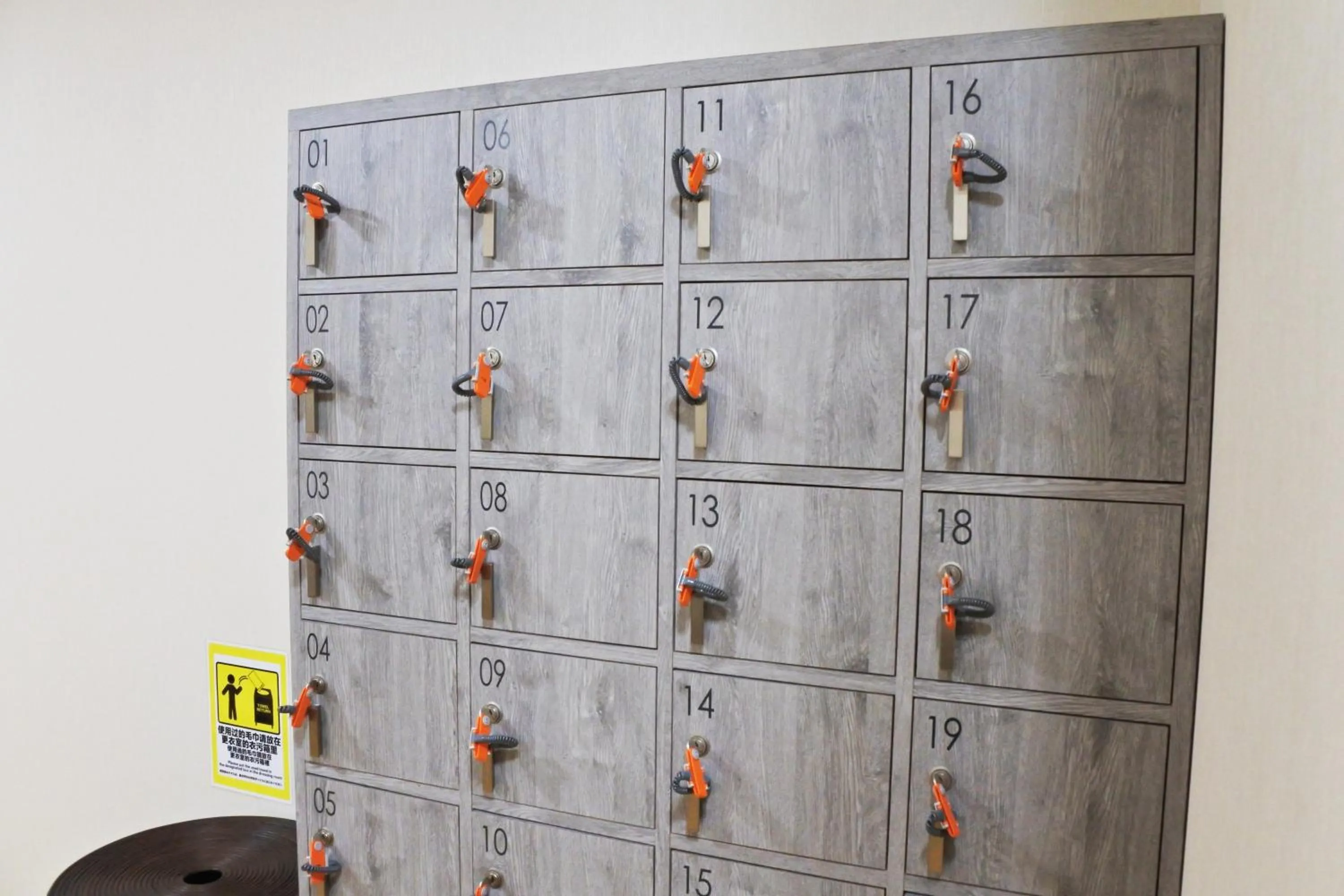 Public Bath in Hotel La'gent Plaza Hakodate Hokuto